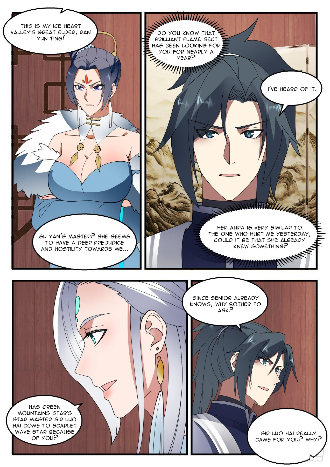 Martial Peak - chapter-1402 - Page 7