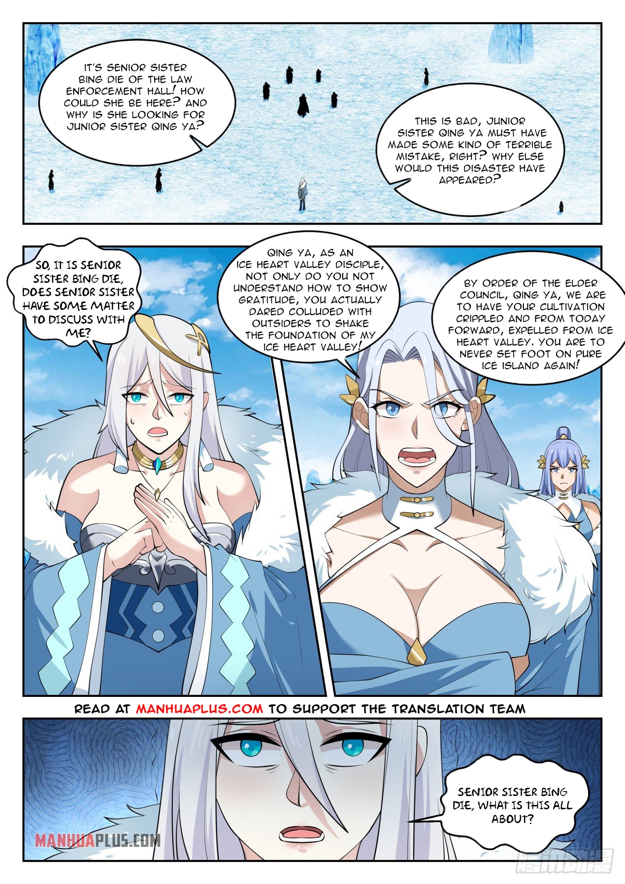 Martial Peak - chapter-1403 - Page 10