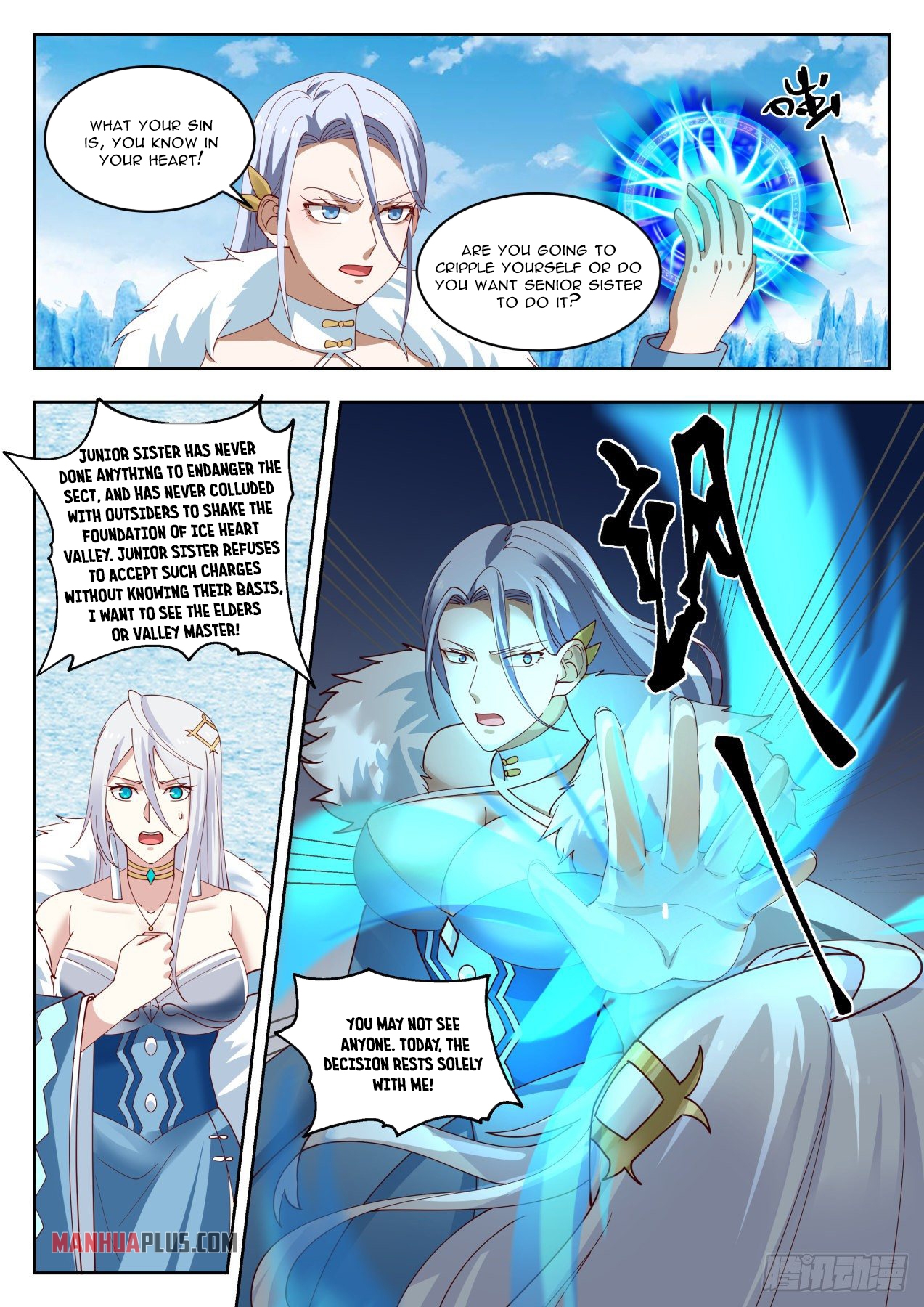 Martial Peak - chapter-1403 - Page 11