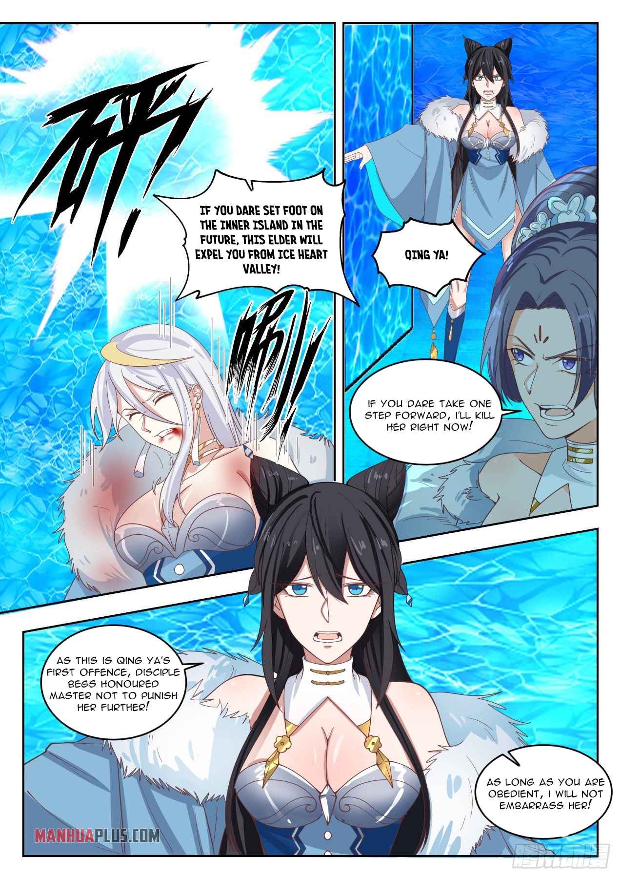 Martial Peak - chapter-1403 - Page 6