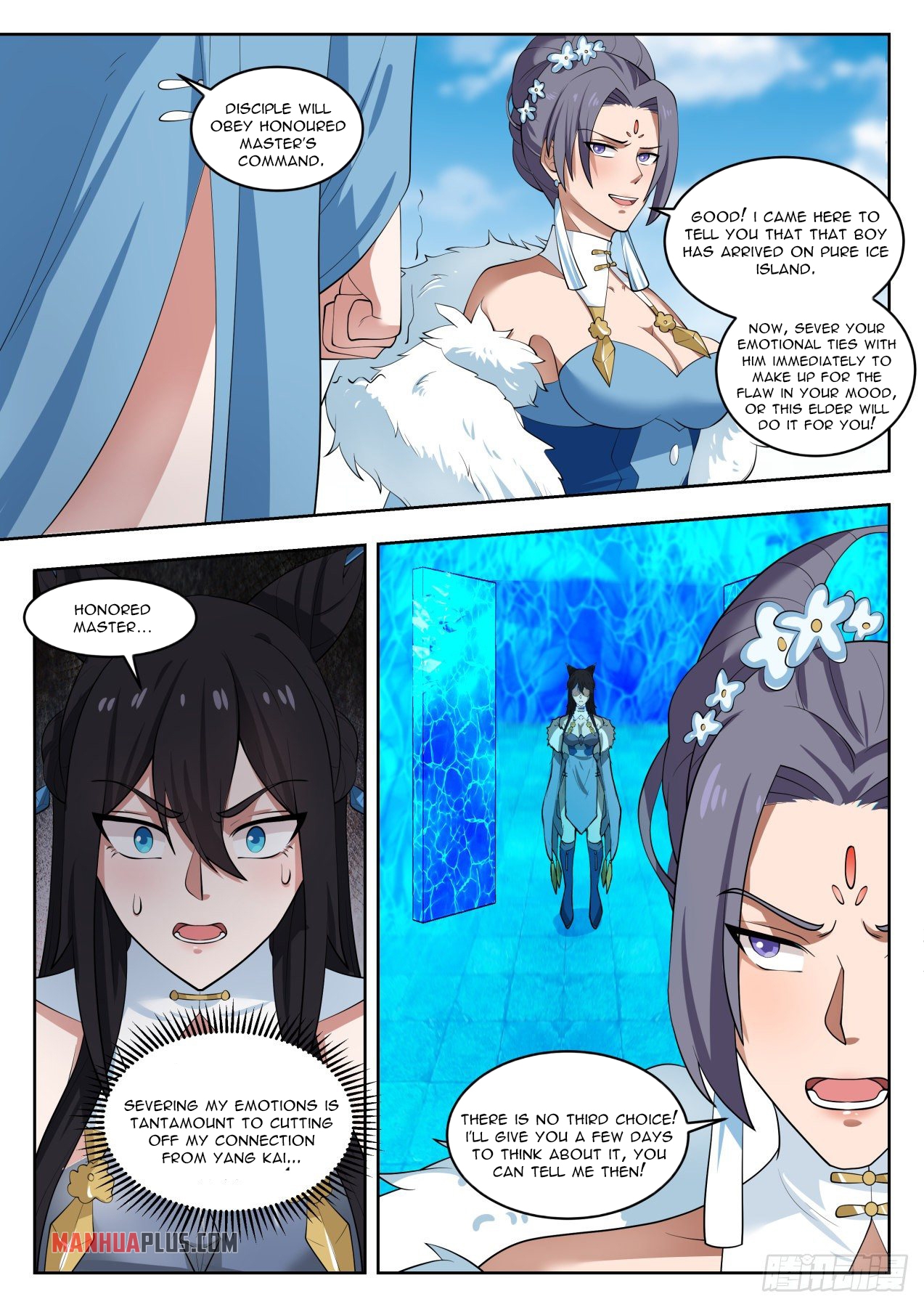Martial Peak - chapter-1403 - Page 7