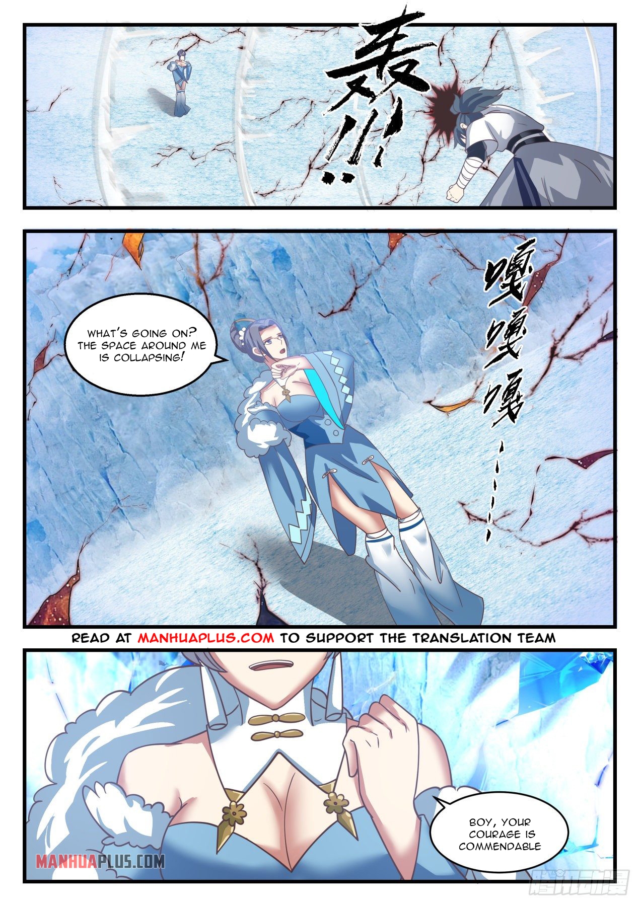 Martial Peak - chapter-1404 - Page 10
