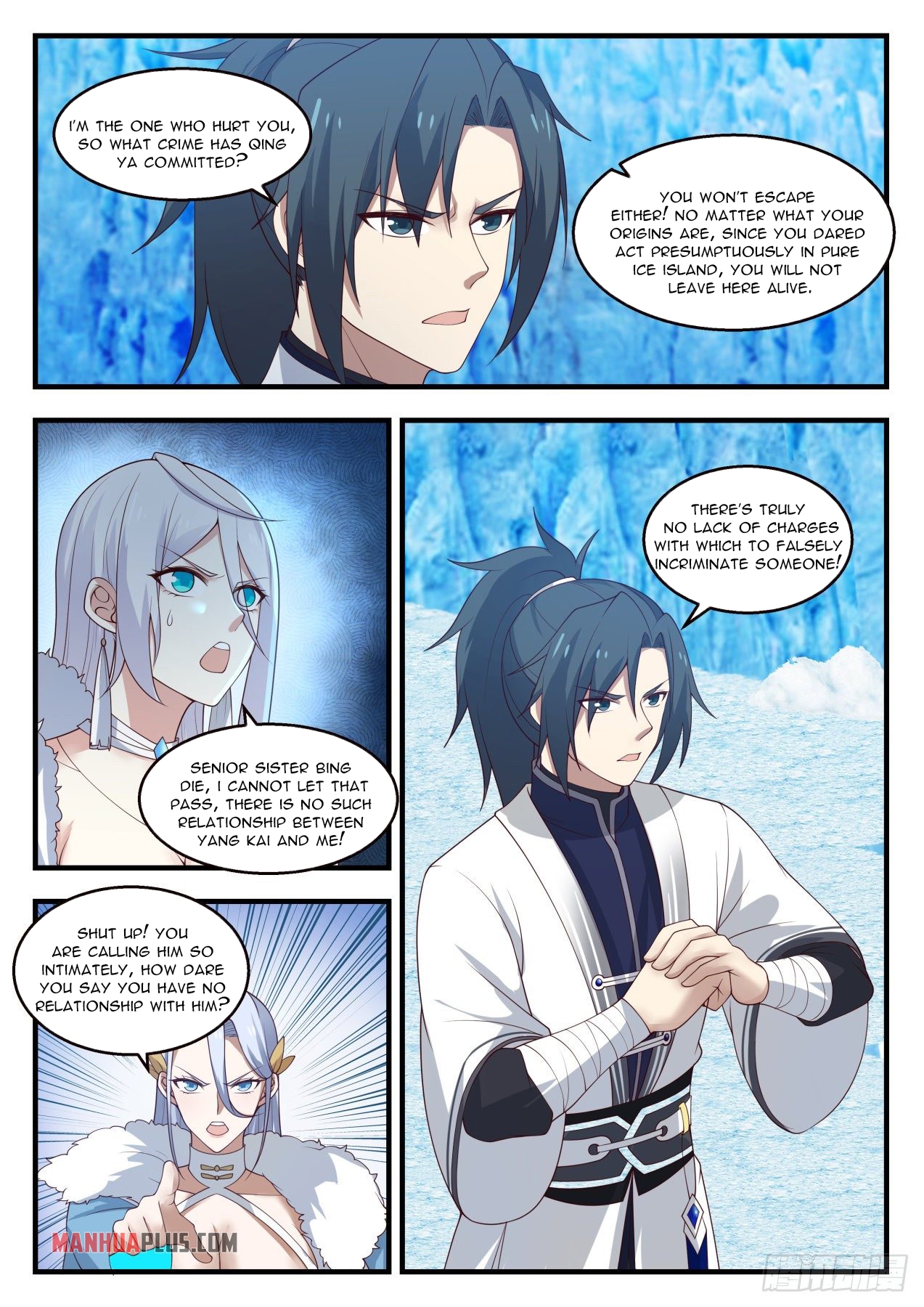 Martial Peak - chapter-1404 - Page 2