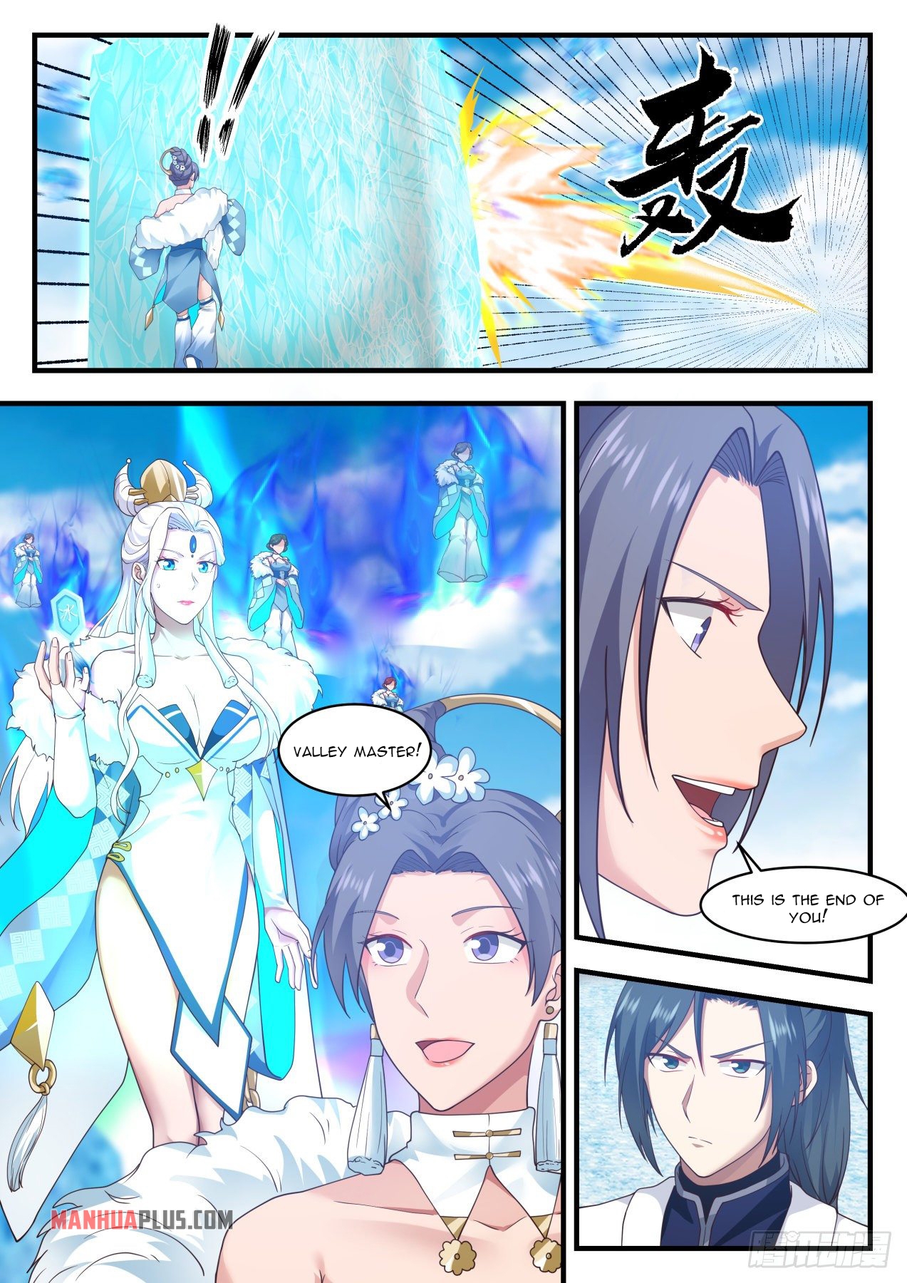 Martial Peak - chapter-1405 - Page 11