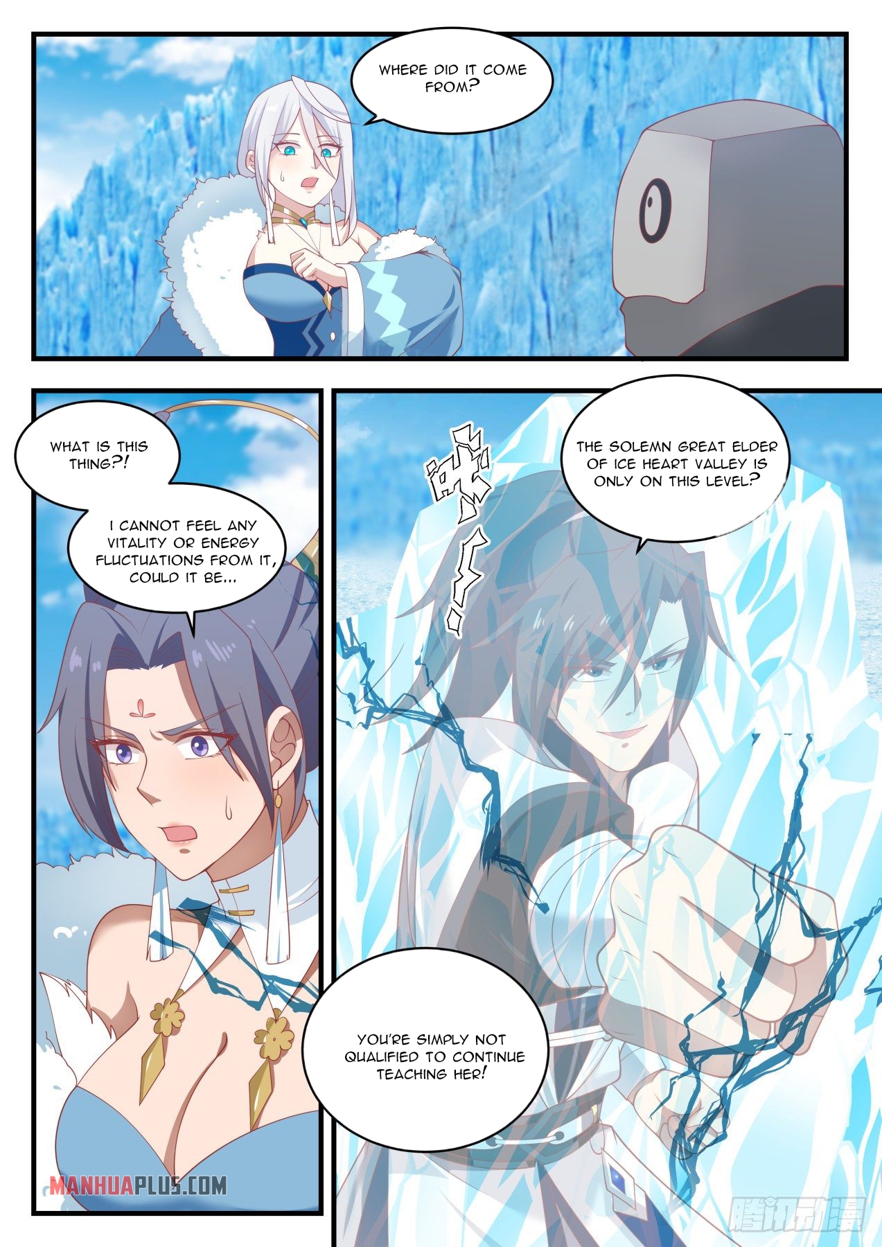 Martial Peak - chapter-1405 - Page 3