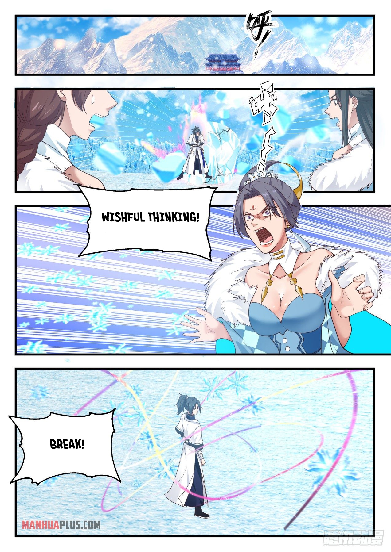 Martial Peak - chapter-1405 - Page 5
