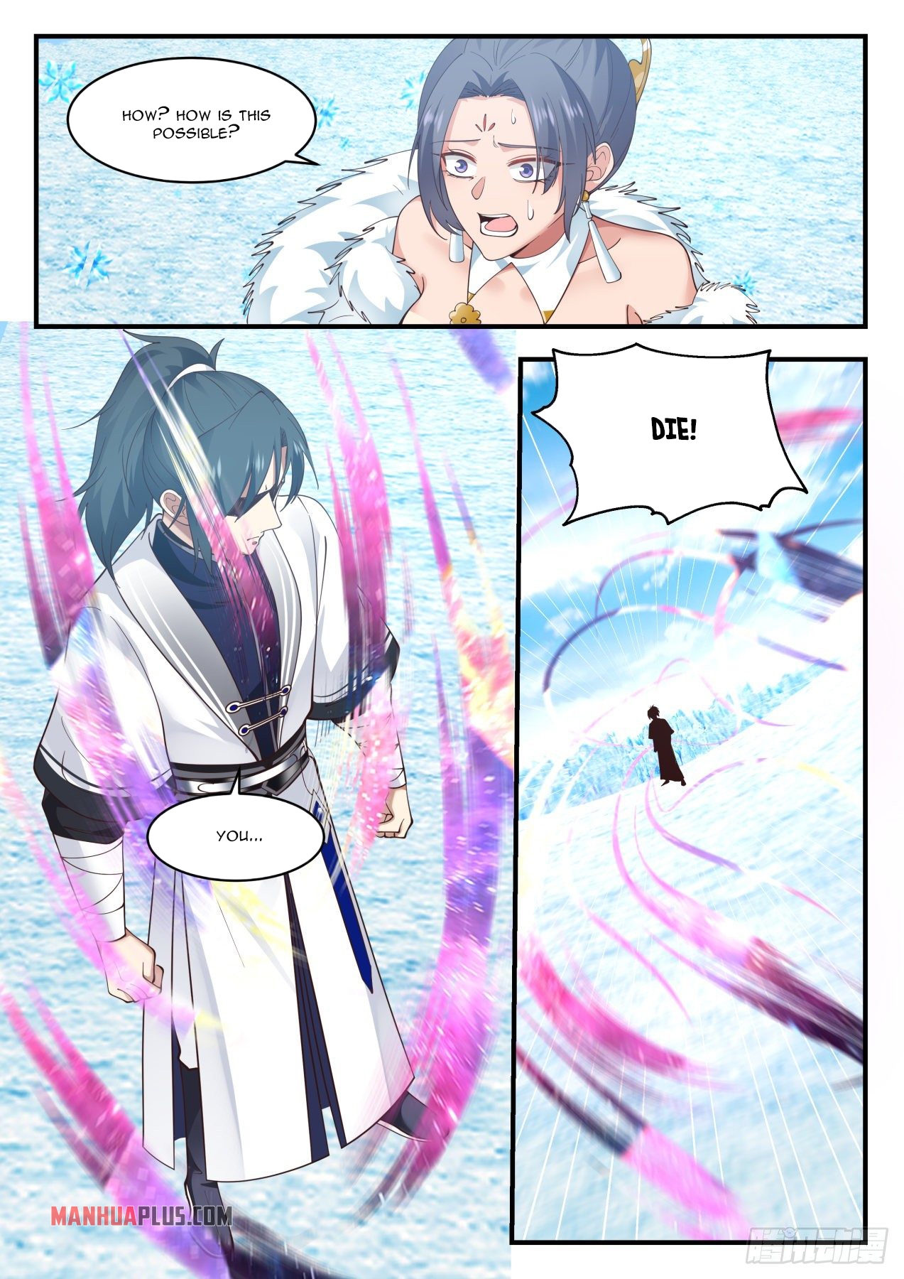 Martial Peak - chapter-1405 - Page 6