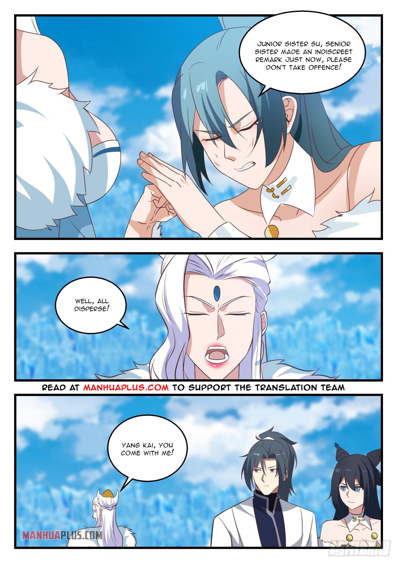 Martial Peak - chapter-1406 - Page 11