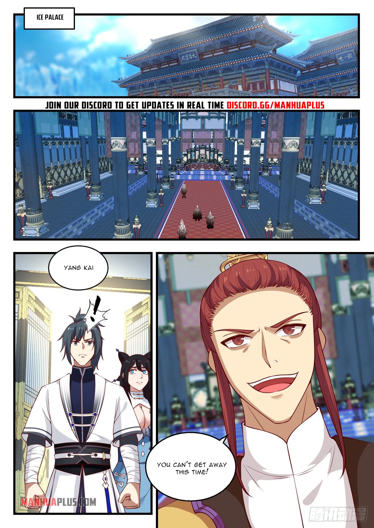 Martial Peak - chapter-1406 - Page 13