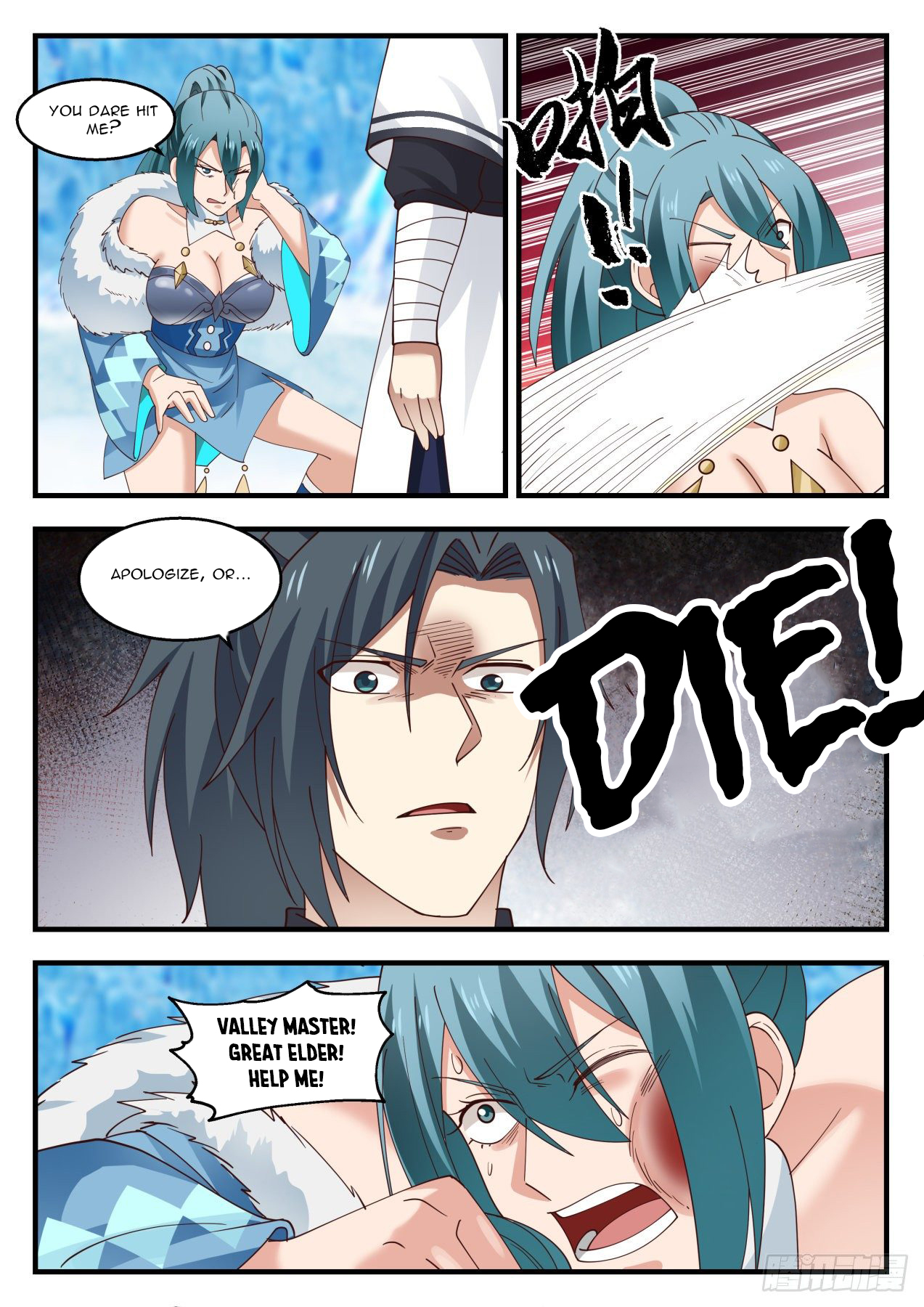 Martial Peak - chapter-1406 - Page 9