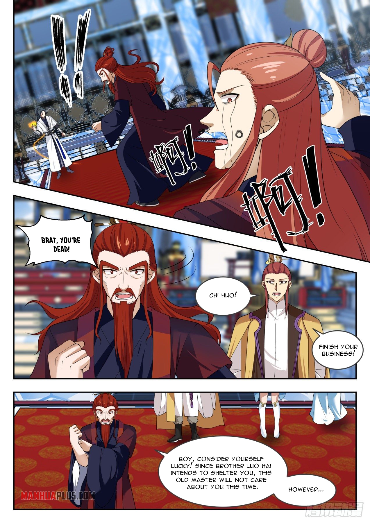 Martial Peak - chapter-1407 - Page 7