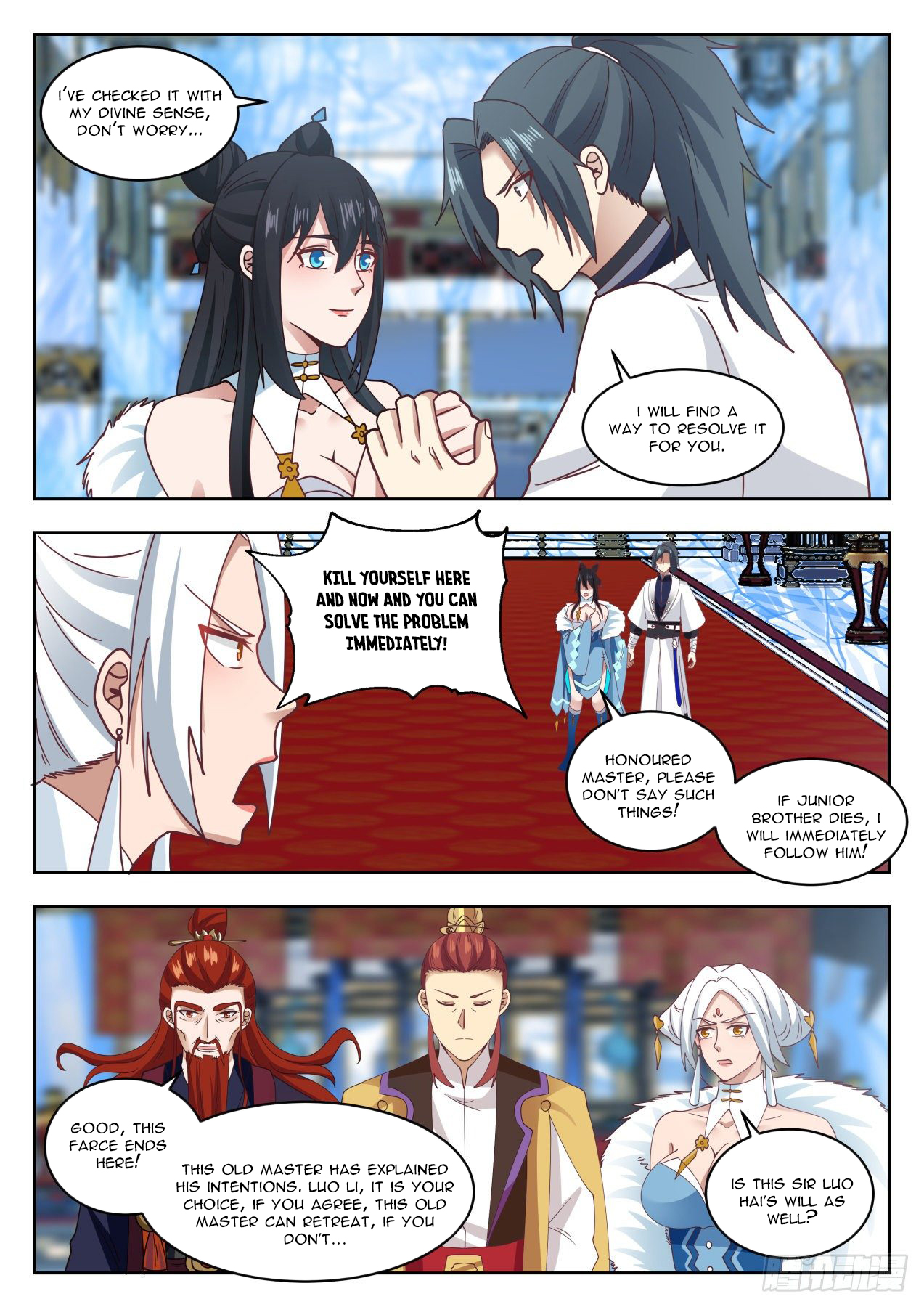 Martial Peak - chapter-1407 - Page 9