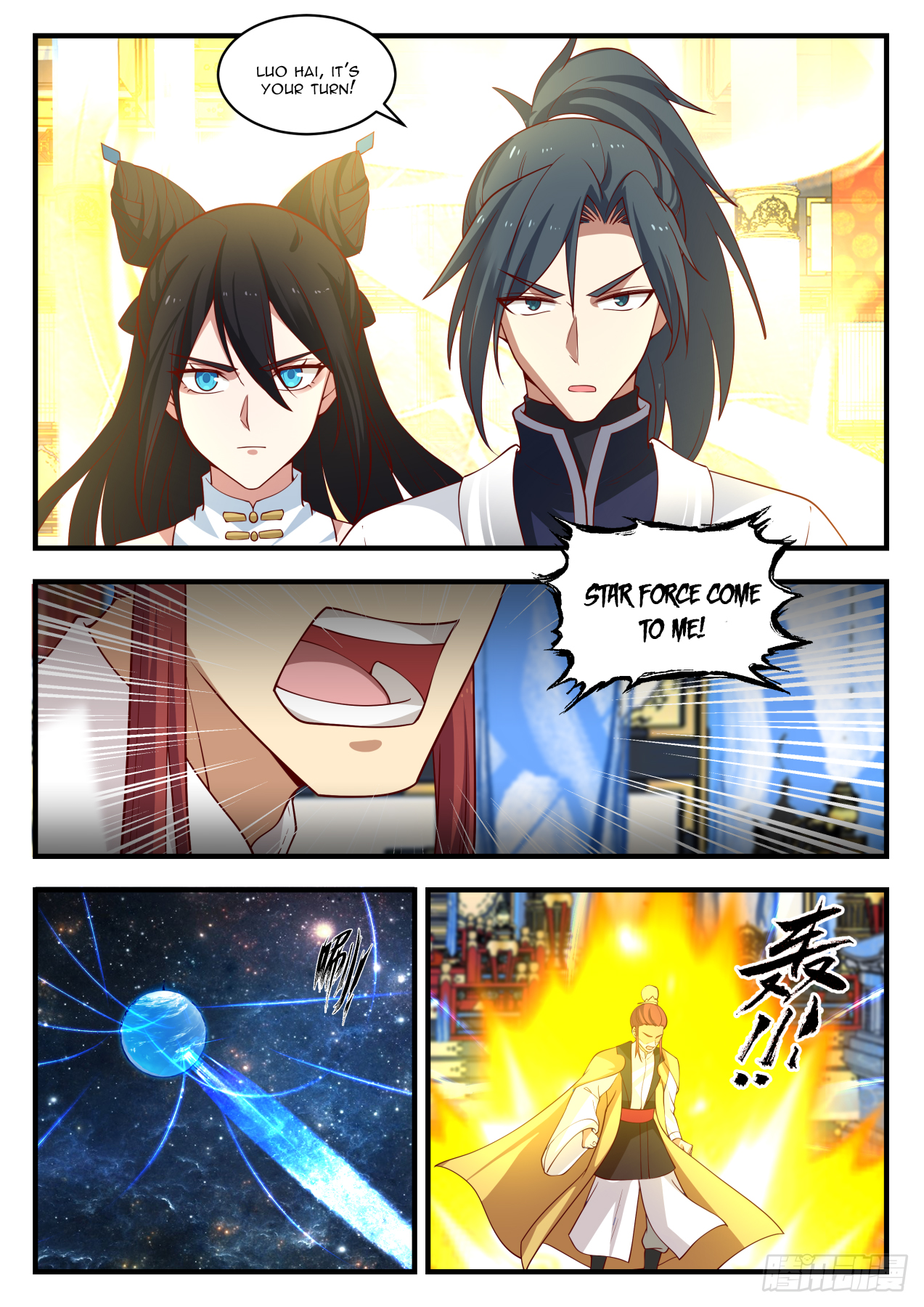 Martial Peak - chapter-1408 - Page 11