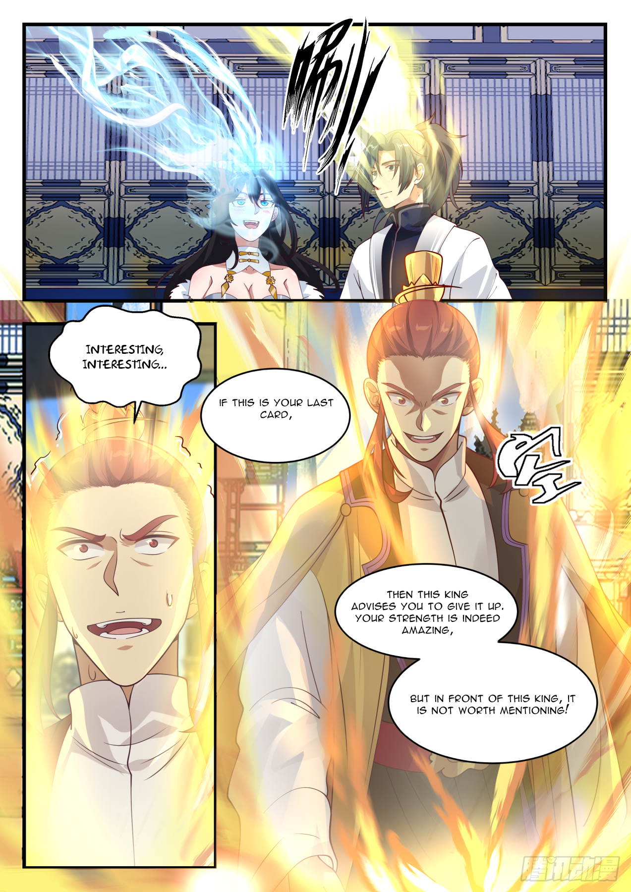 Martial Peak - chapter-1408 - Page 3
