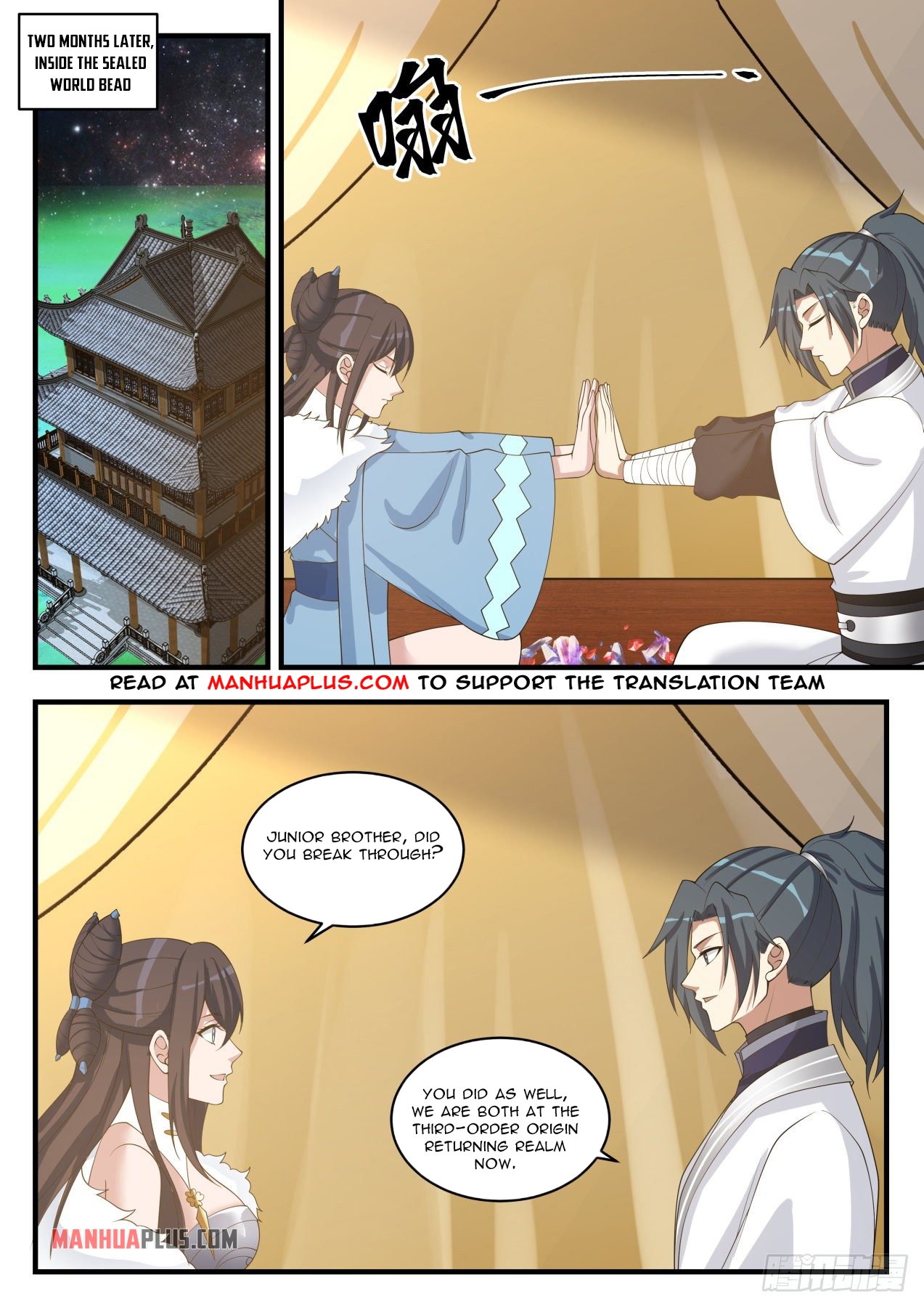 Martial Peak - chapter-1409 - Page 10