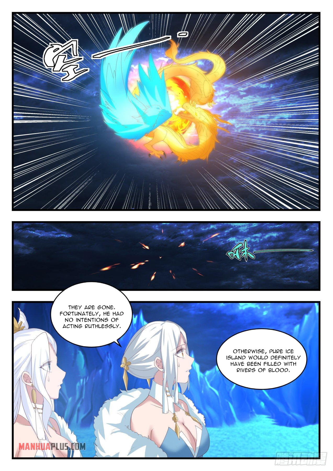 Martial Peak - chapter-1409 - Page 5