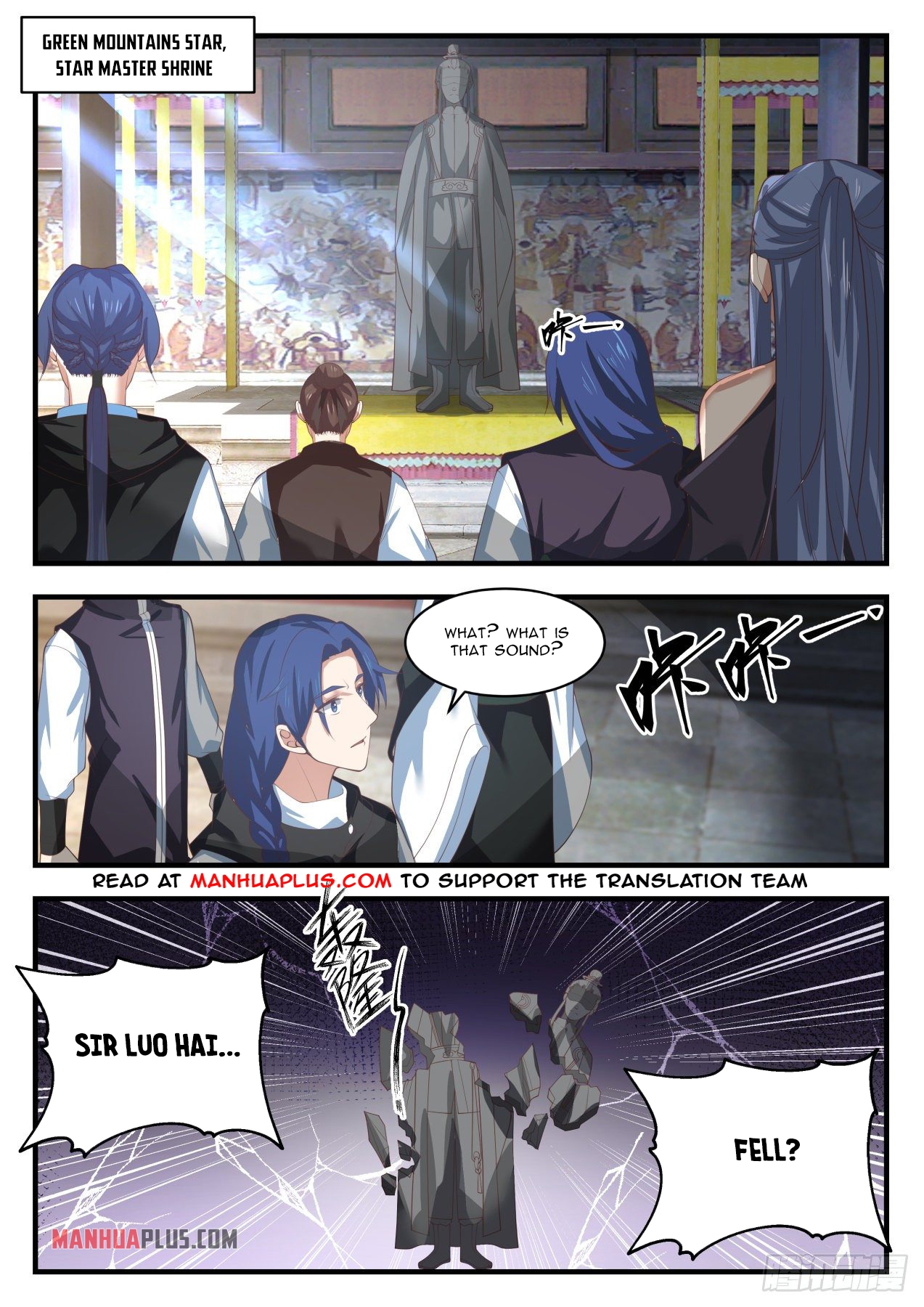 Martial Peak - chapter-1409 - Page 6