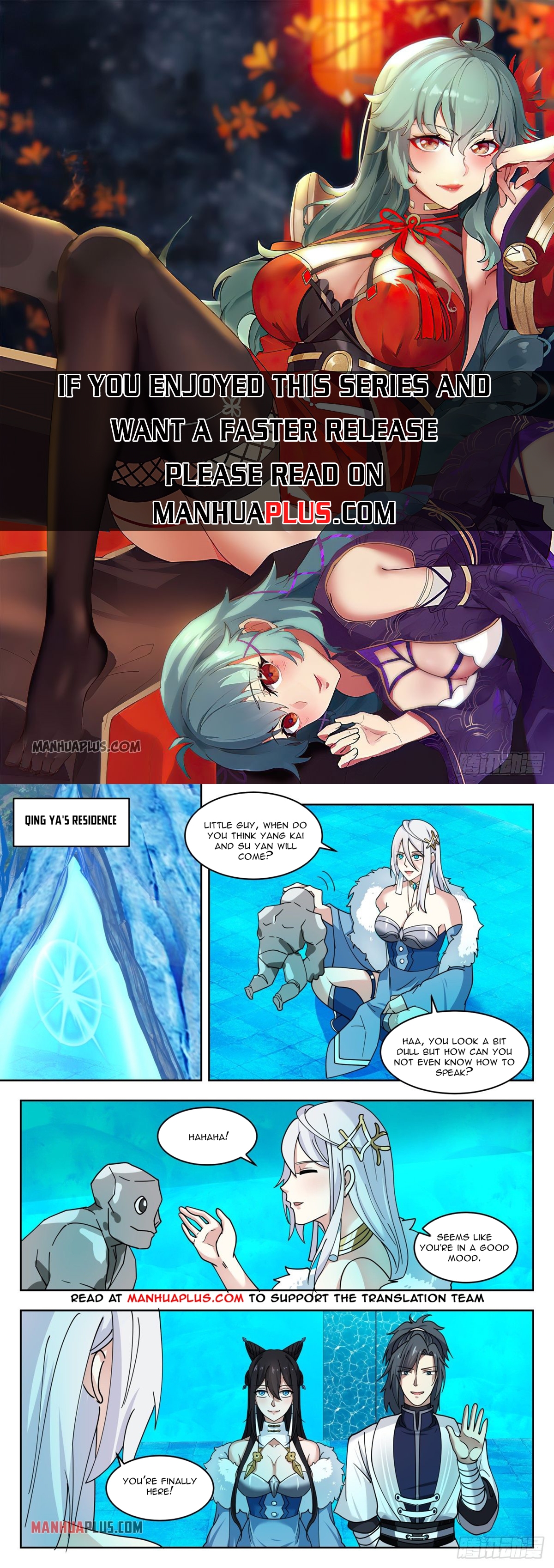 Martial Peak - chapter-1410-5 - Page 1