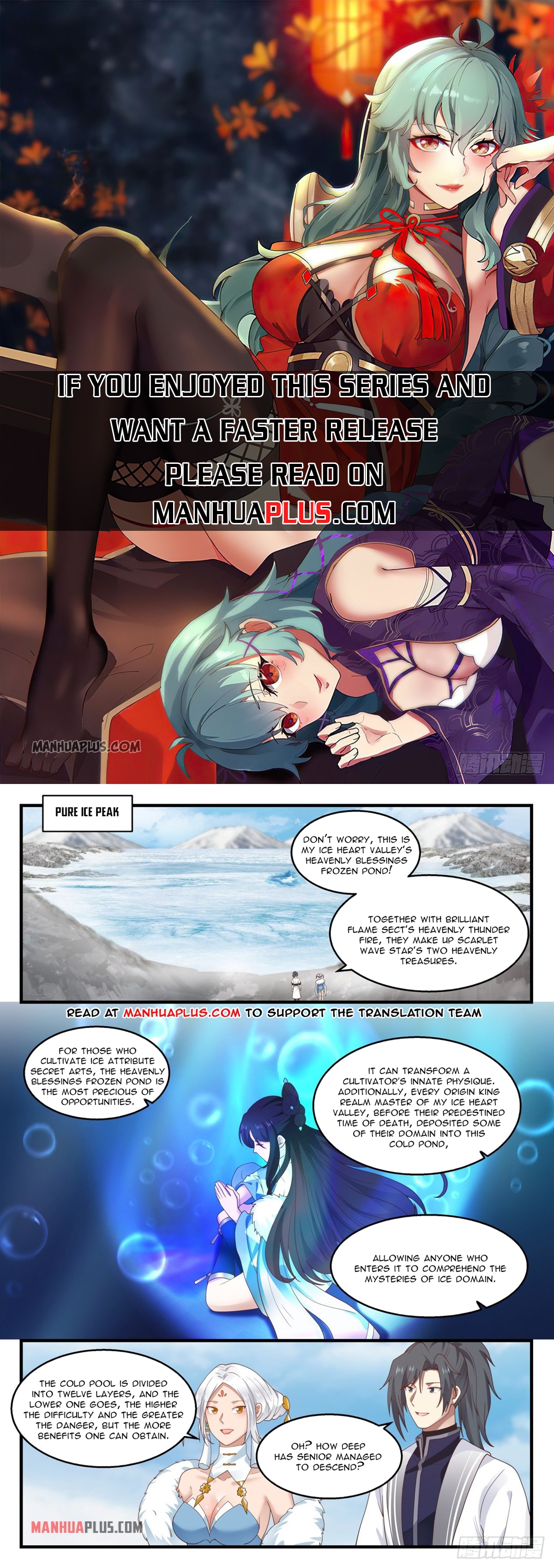 Martial Peak - chapter-1411 - Page 1