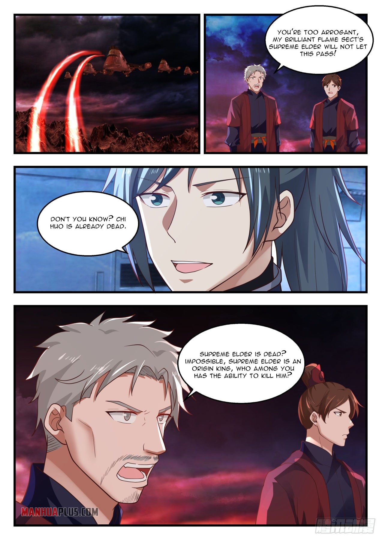 Martial Peak - chapter-1411 - Page 11