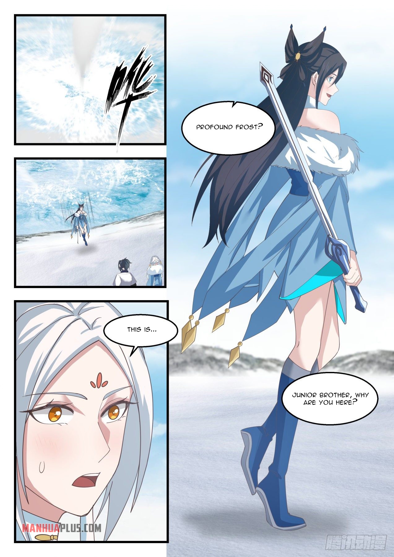 Martial Peak - chapter-1411 - Page 3