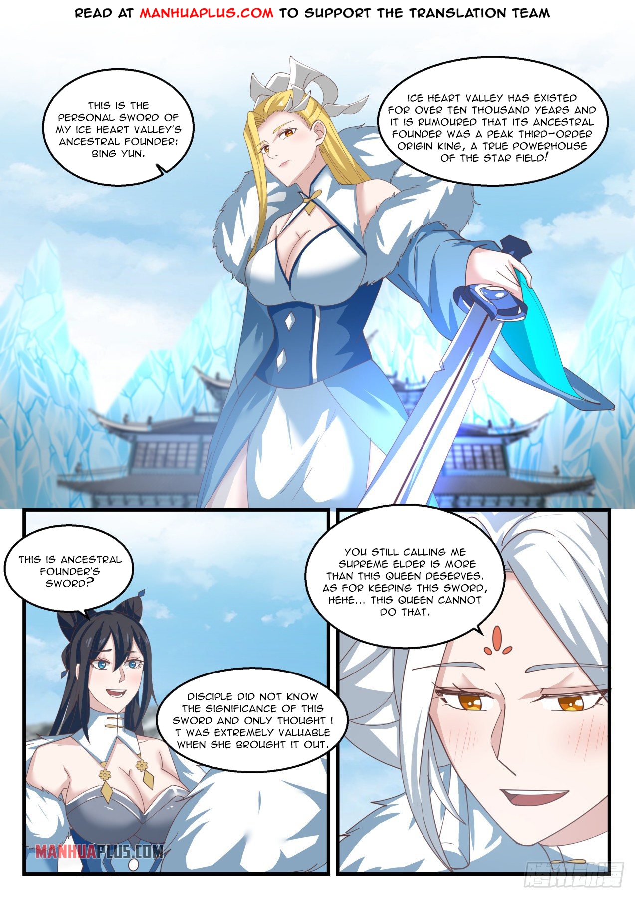 Martial Peak - chapter-1411 - Page 5