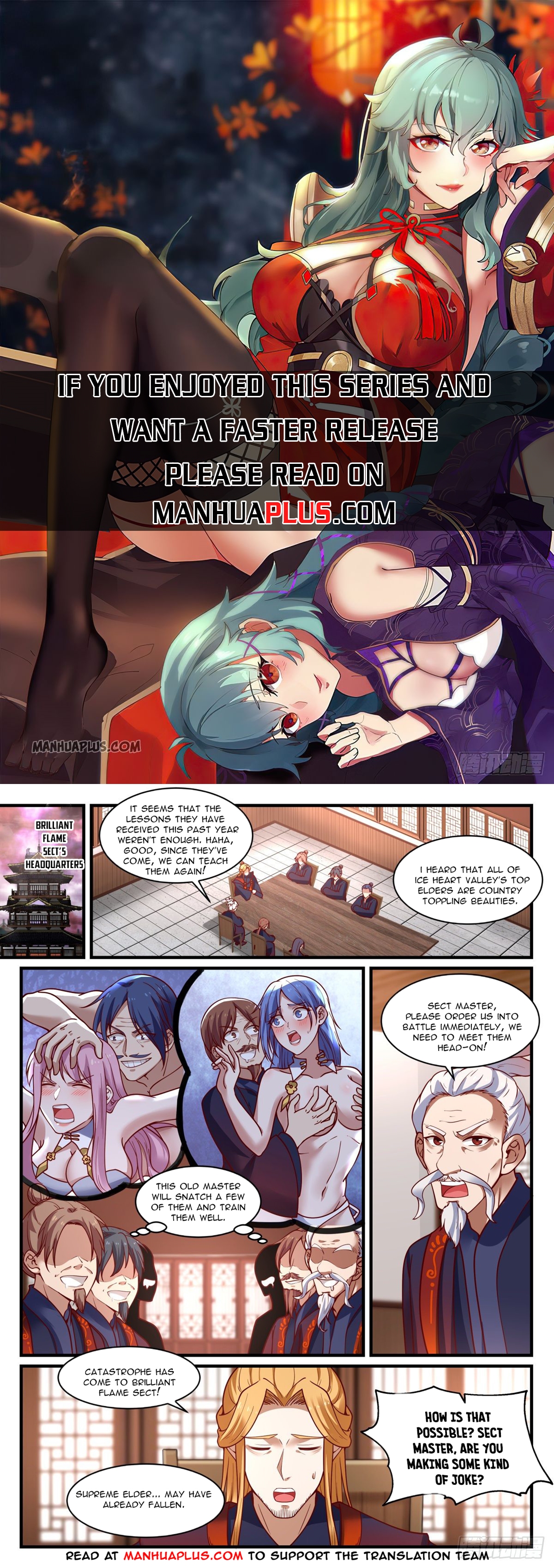 Martial Peak - chapter-1412 - Page 1
