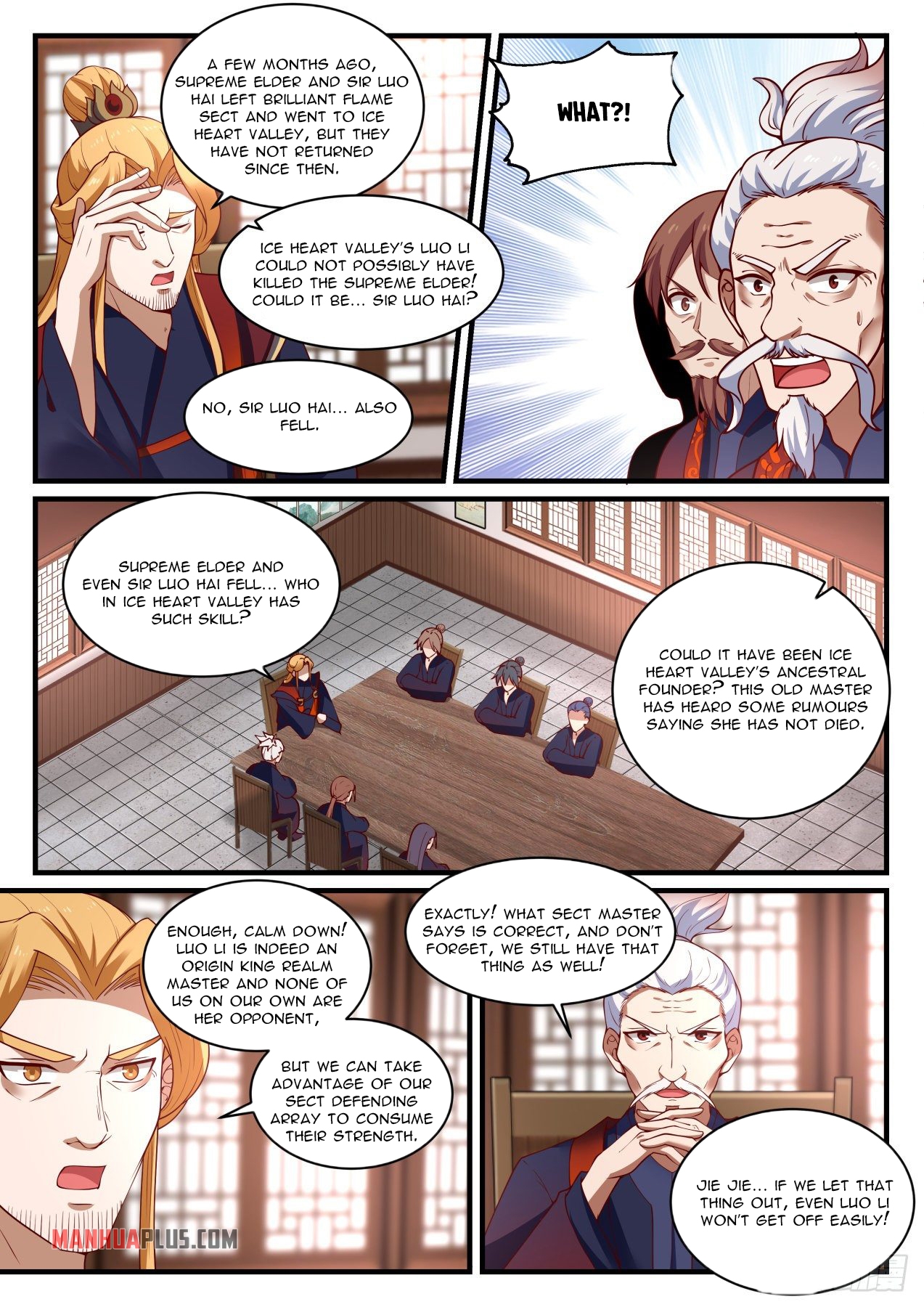 Martial Peak - chapter-1412 - Page 2