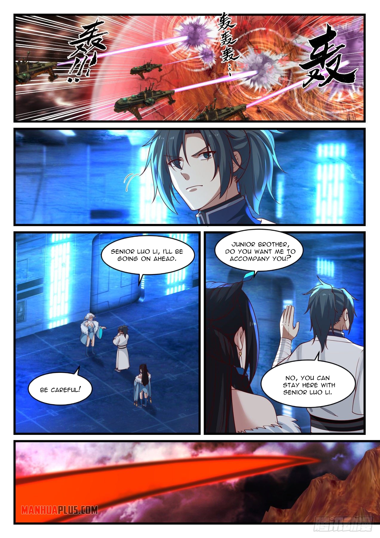 Martial Peak - chapter-1412 - Page 3