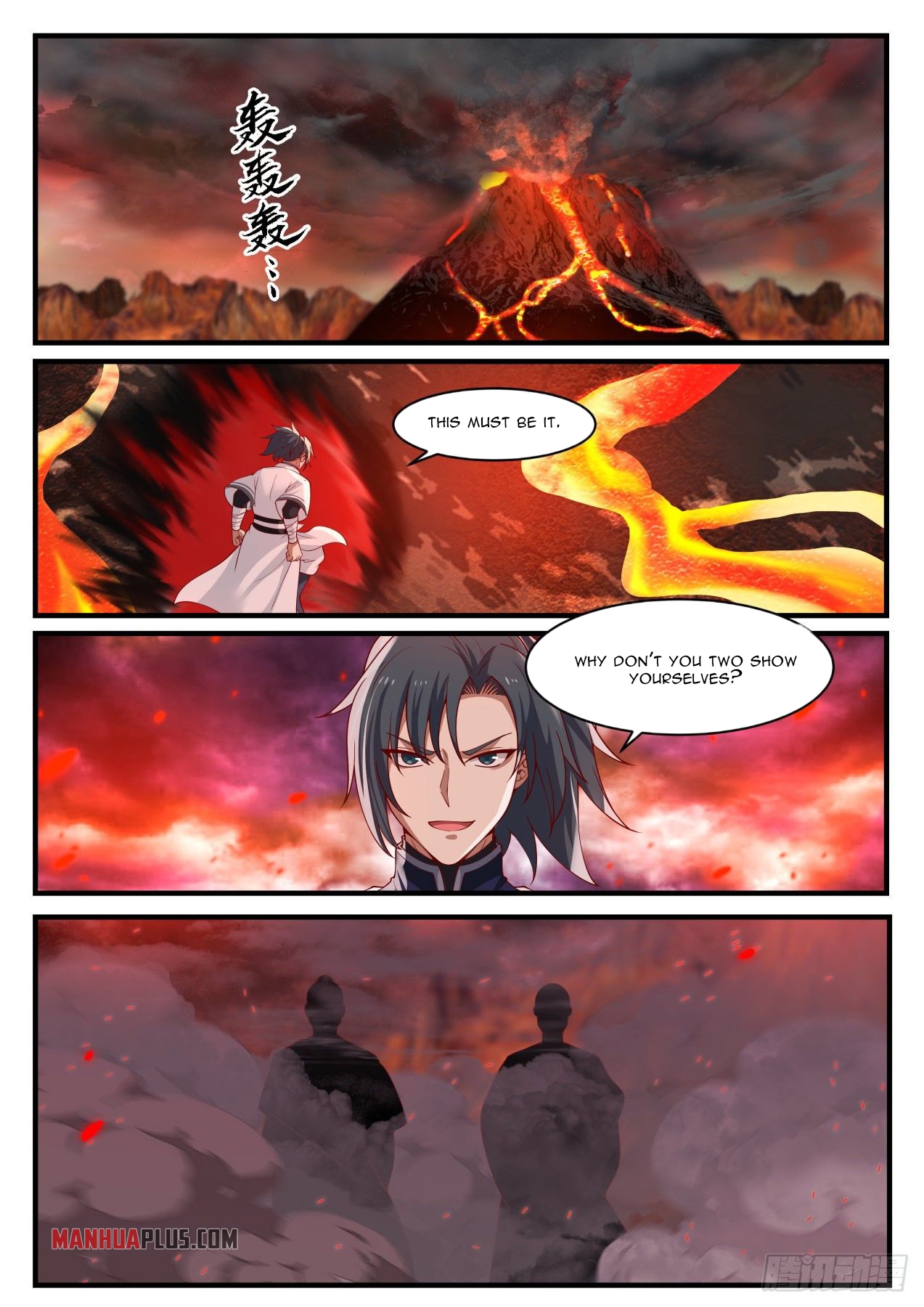 Martial Peak - chapter-1412 - Page 4