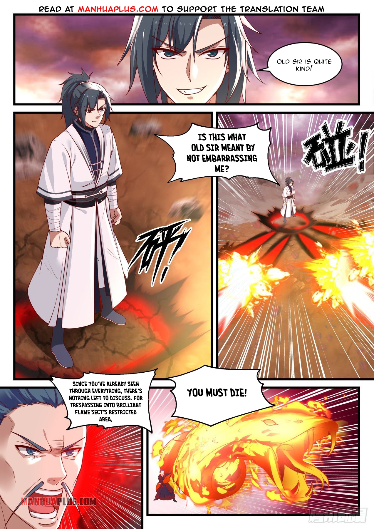 Martial Peak - chapter-1412 - Page 6