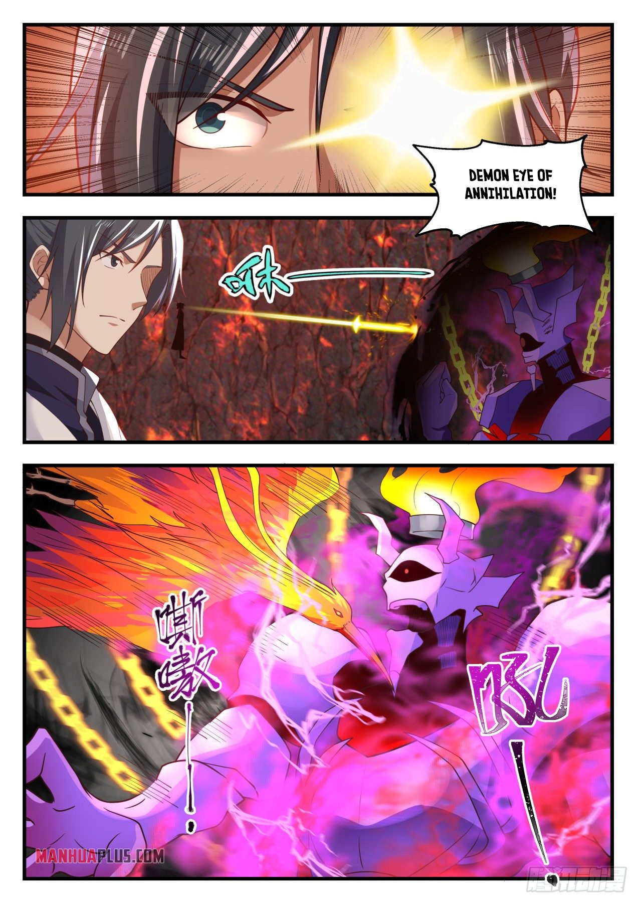 Martial Peak - chapter-1413 - Page 11
