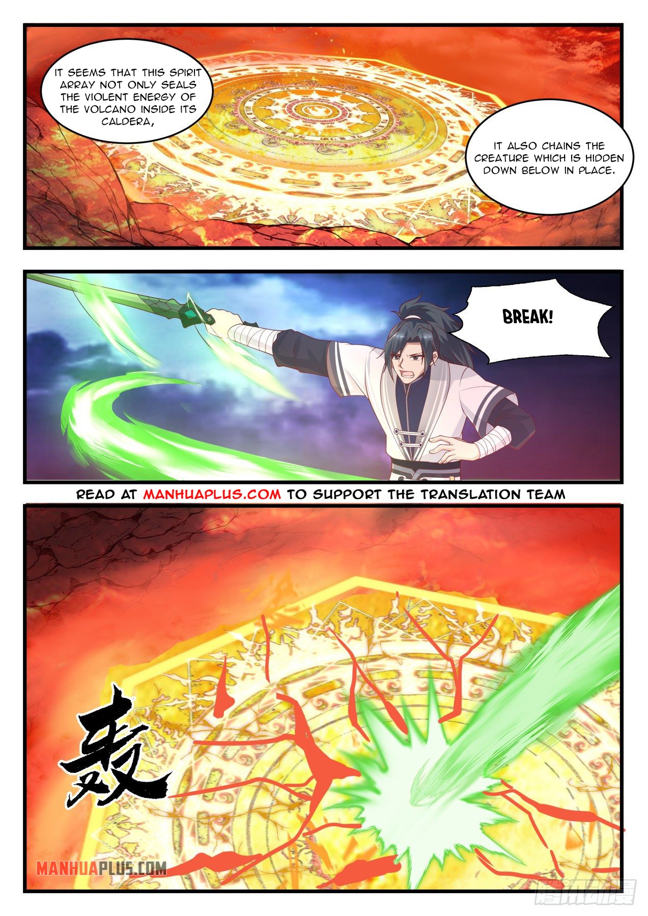 Martial Peak - chapter-1413 - Page 2