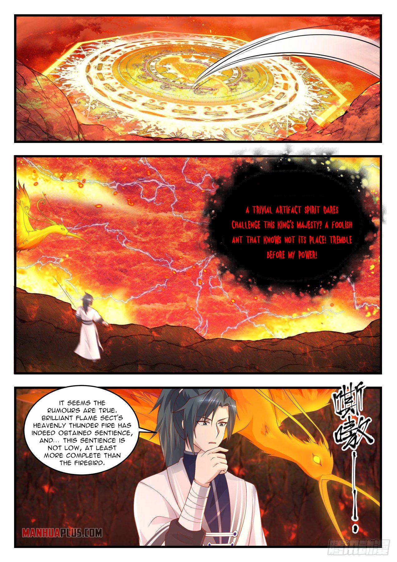 Martial Peak - chapter-1413 - Page 3