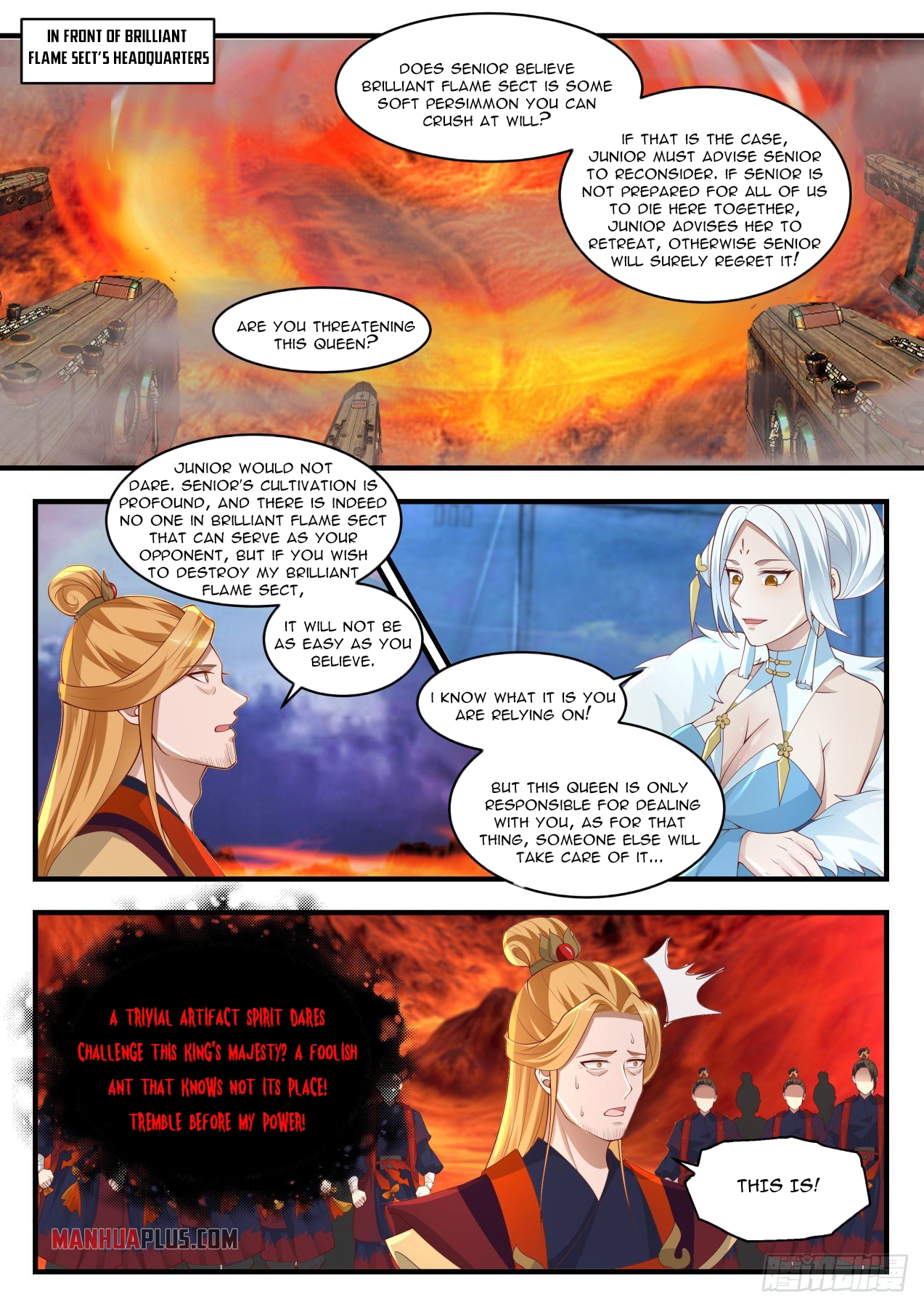 Martial Peak - chapter-1413 - Page 4