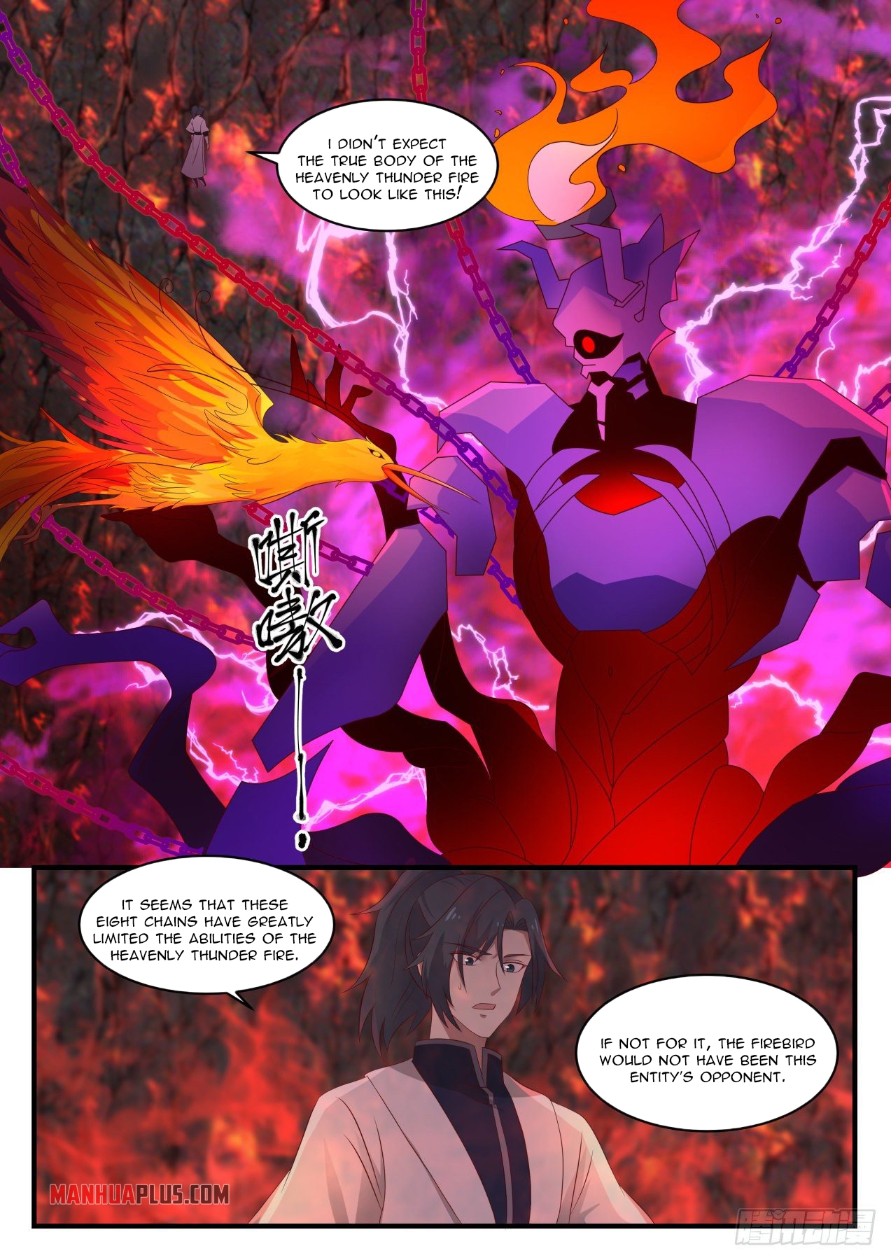 Martial Peak - chapter-1413 - Page 7