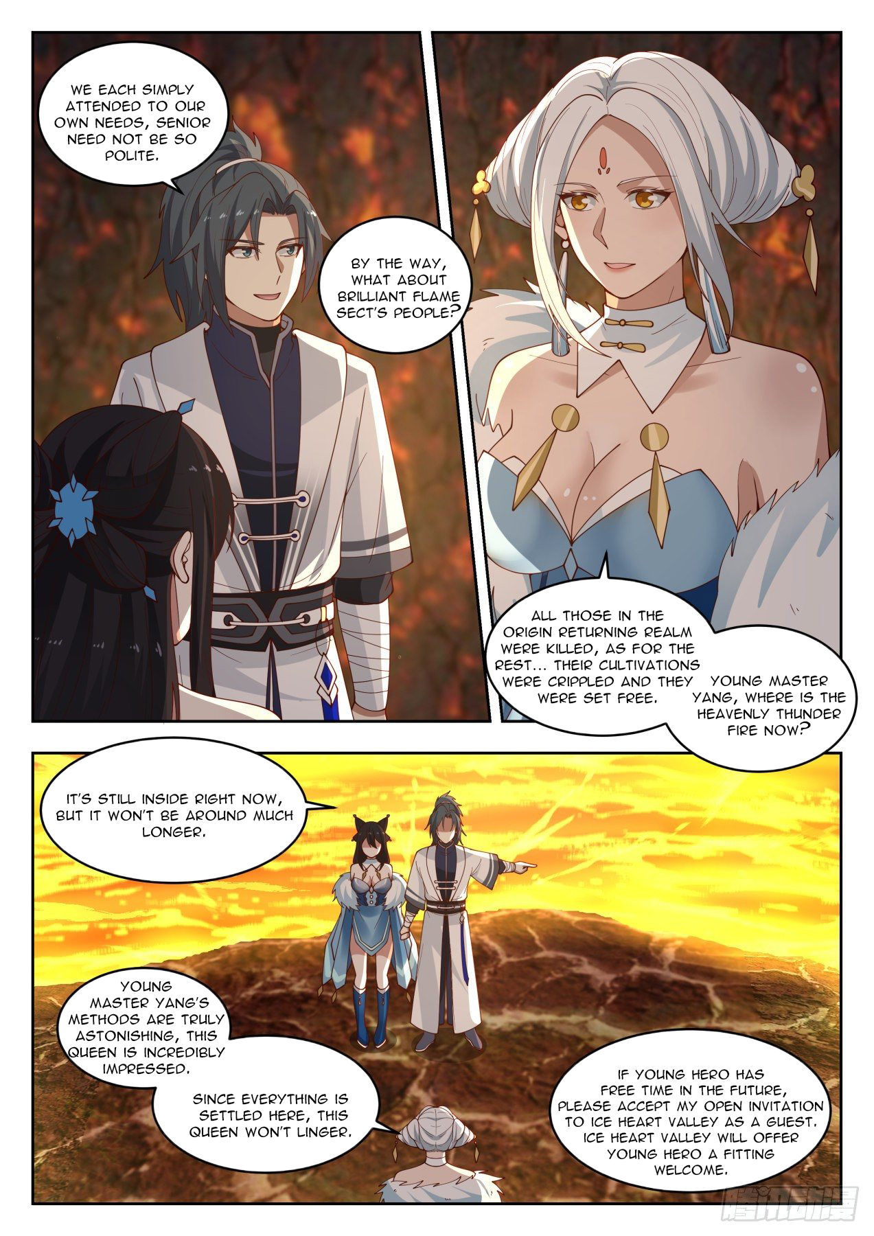 Martial Peak - chapter-1414 - Page 5