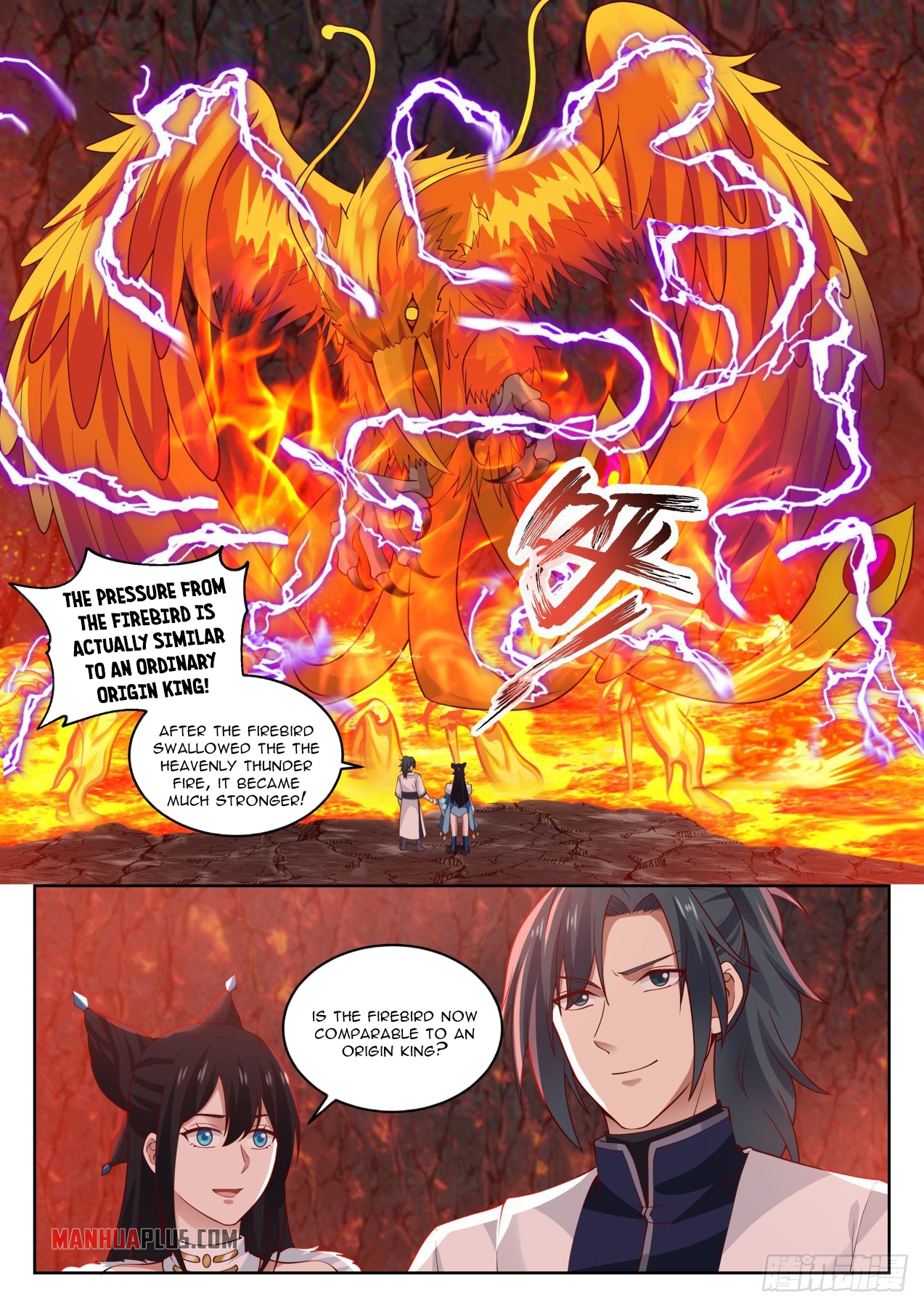 Martial Peak - chapter-1414 - Page 7