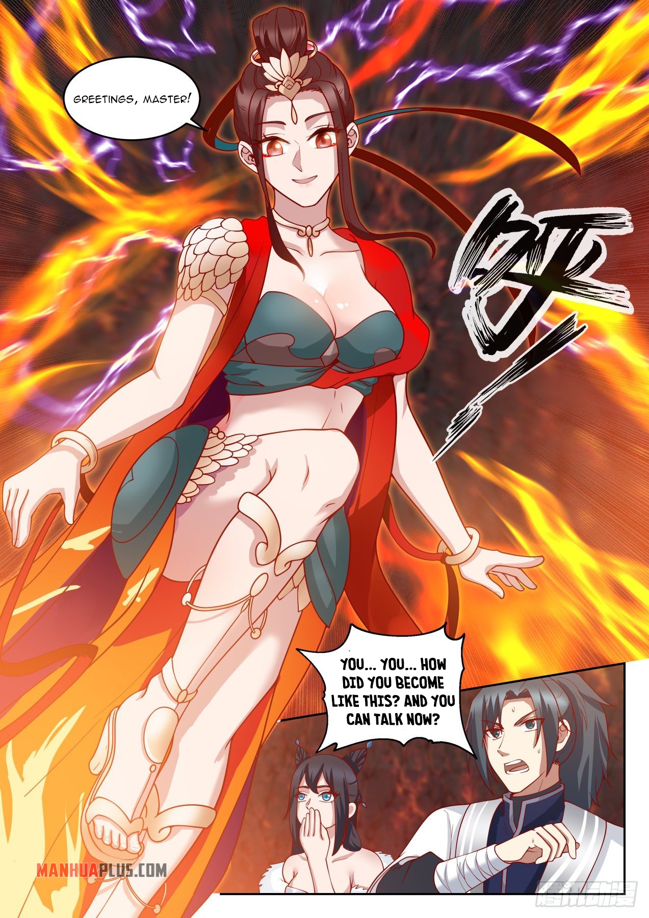 Martial Peak - chapter-1414 - Page 9