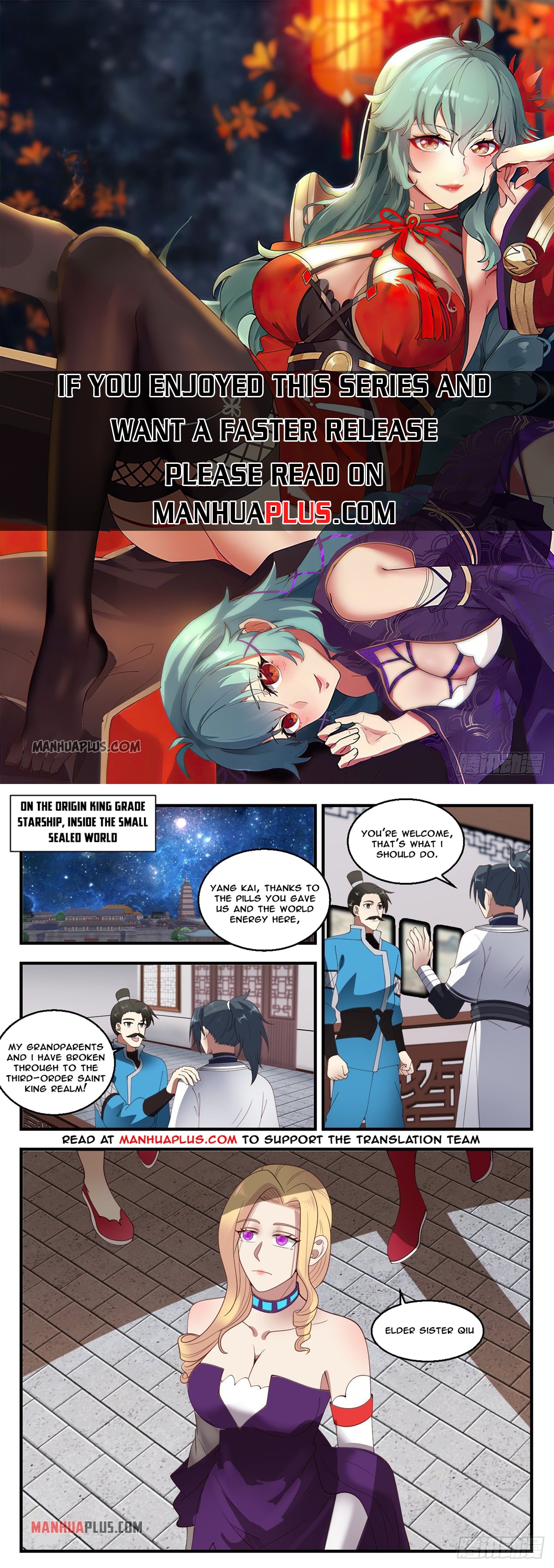 Martial Peak - chapter-1415 - Page 1