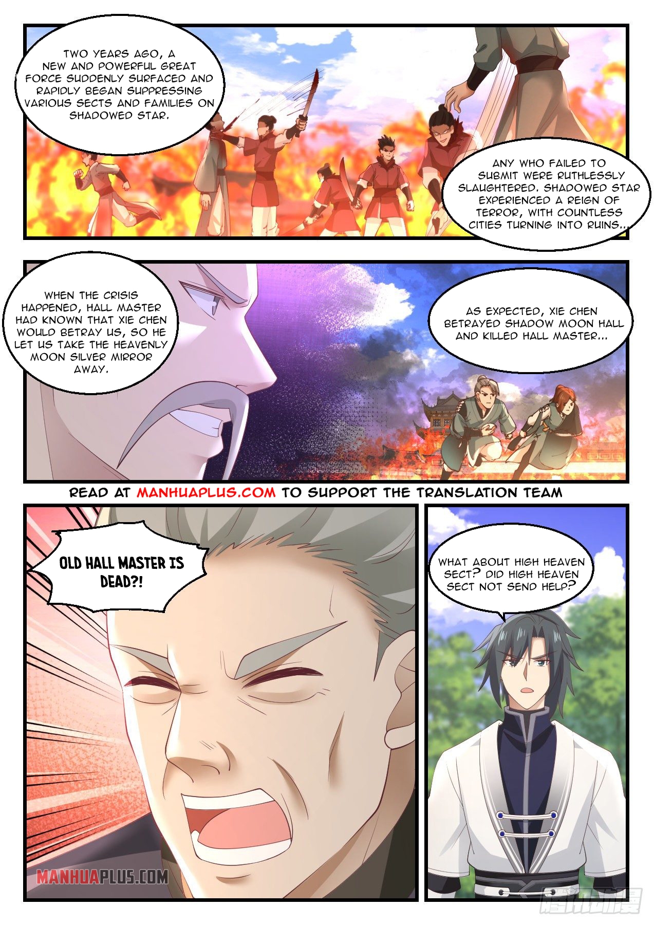 Martial Peak - chapter-1415 - Page 10