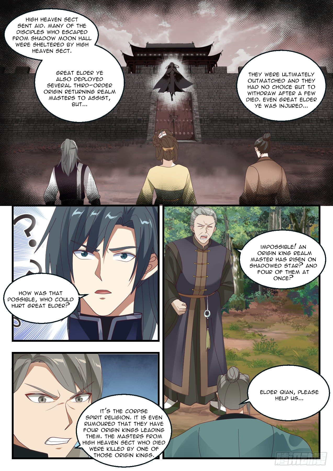 Martial Peak - chapter-1415 - Page 11