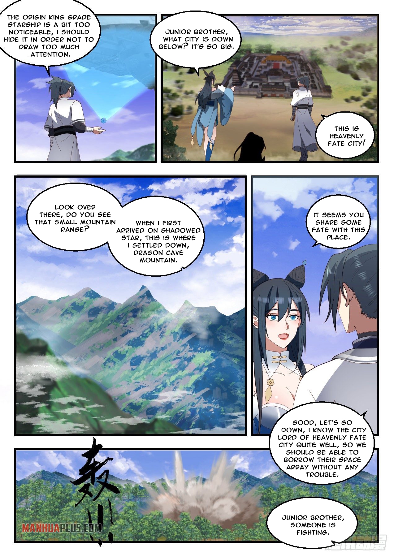 Martial Peak - chapter-1415 - Page 4