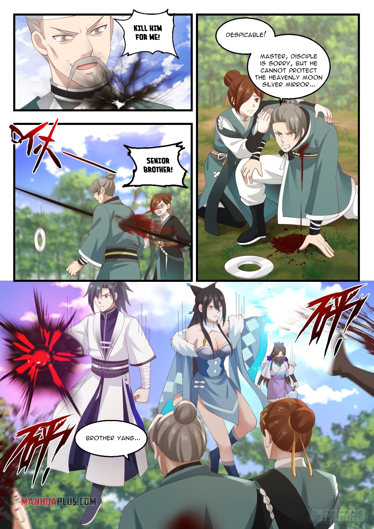 Martial Peak - chapter-1415 - Page 7