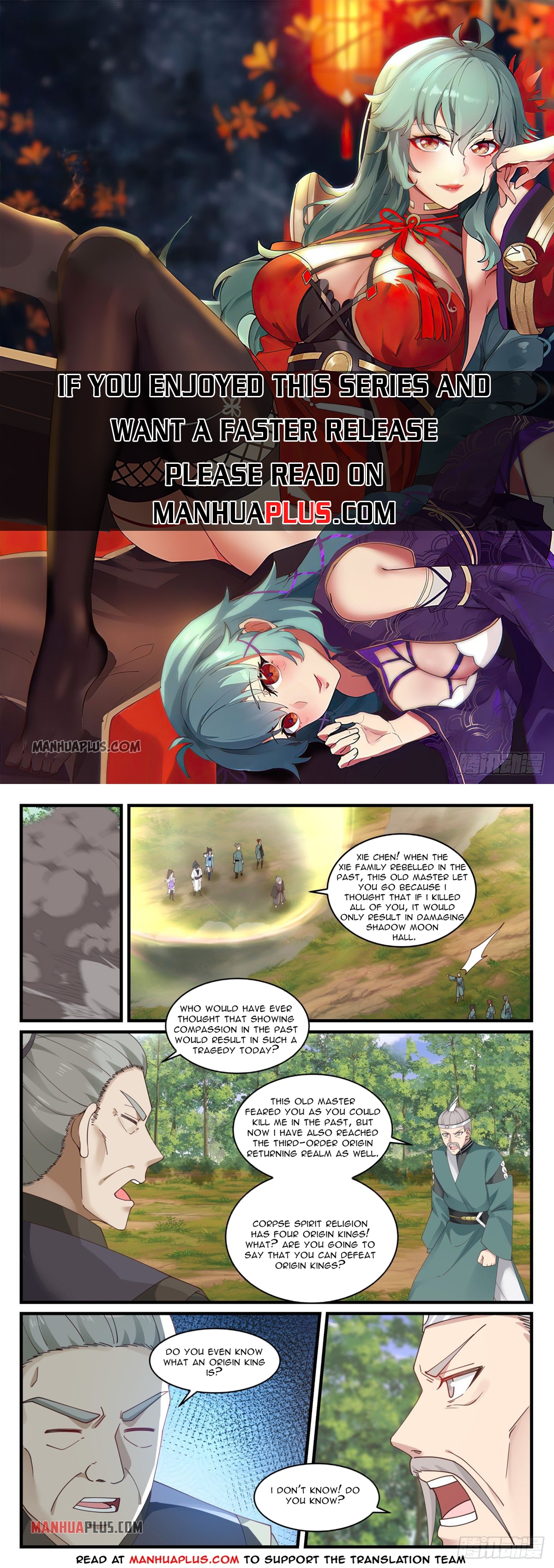 Martial Peak - chapter-1416 - Page 1