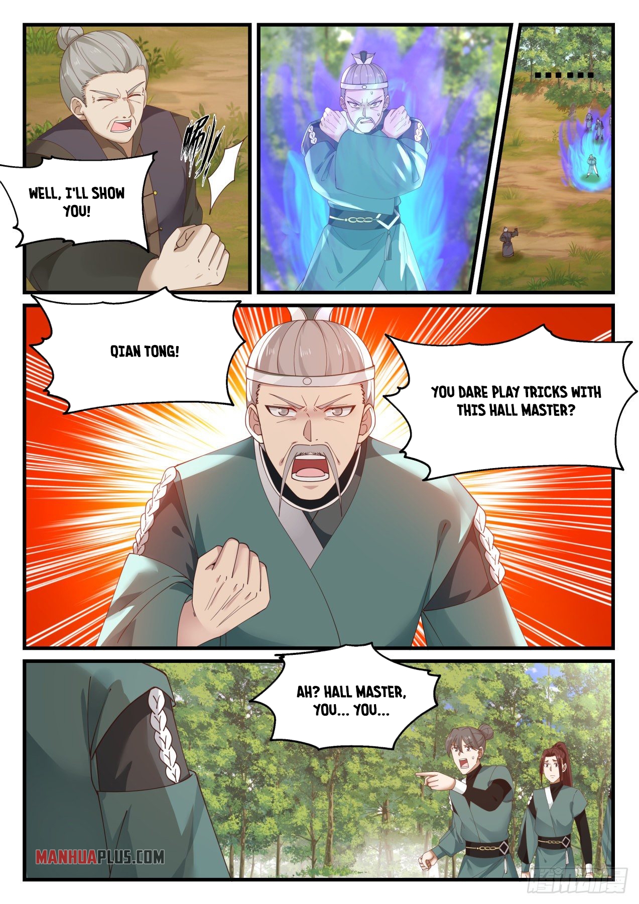 Martial Peak - chapter-1416 - Page 2