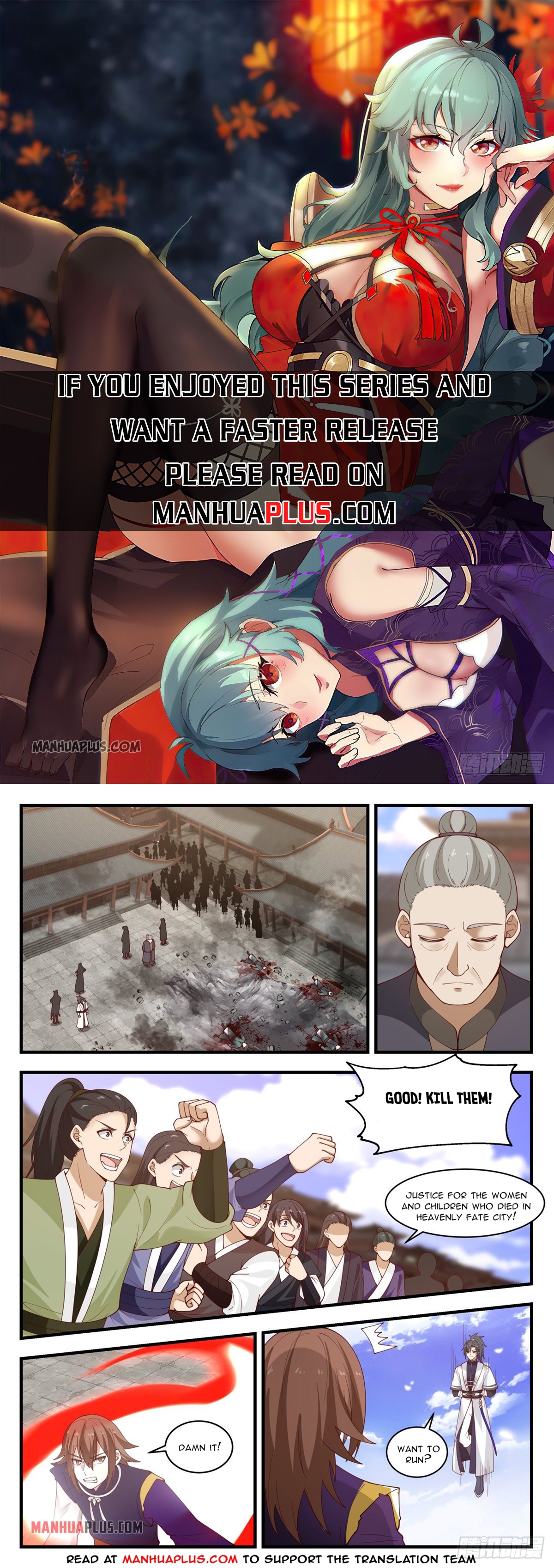 Martial Peak - chapter-1417 - Page 1