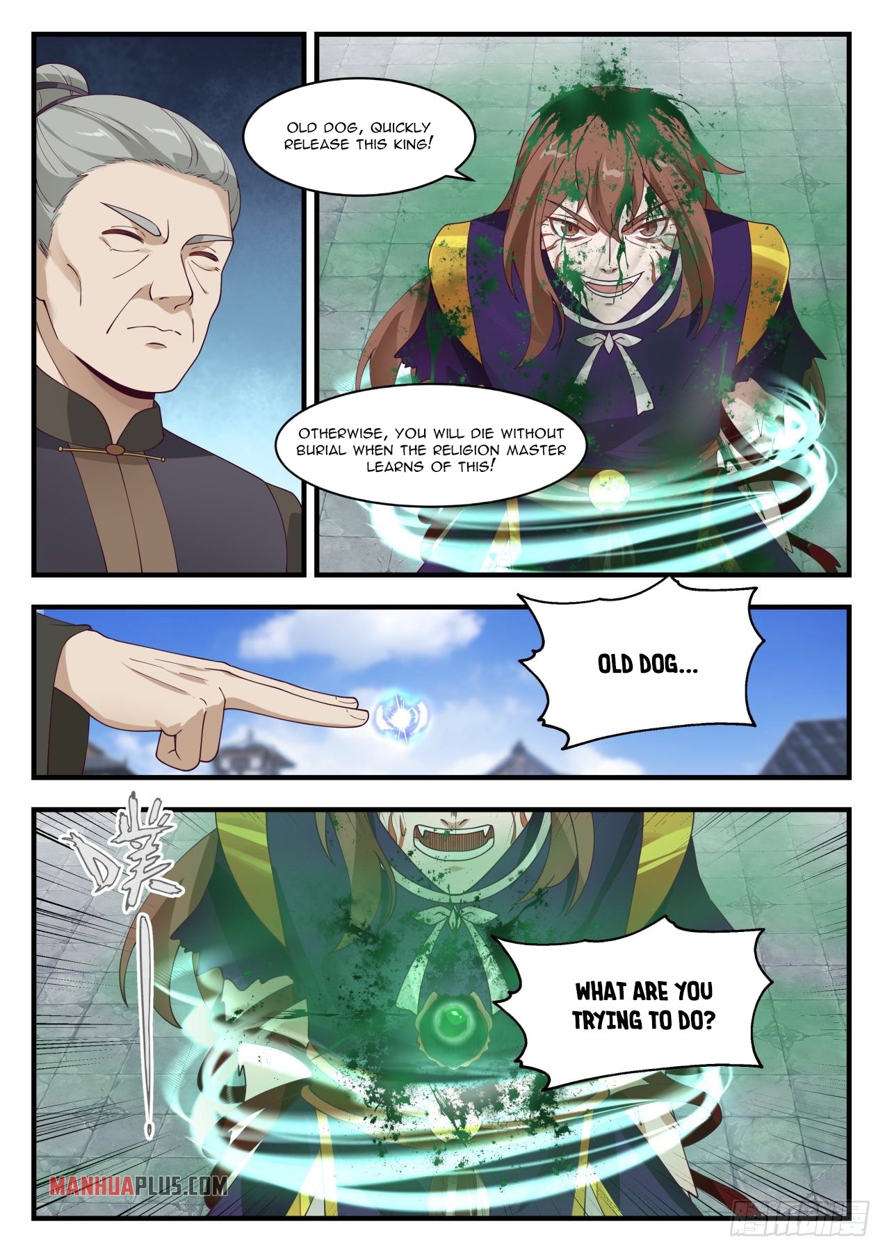 Martial Peak - chapter-1417 - Page 7