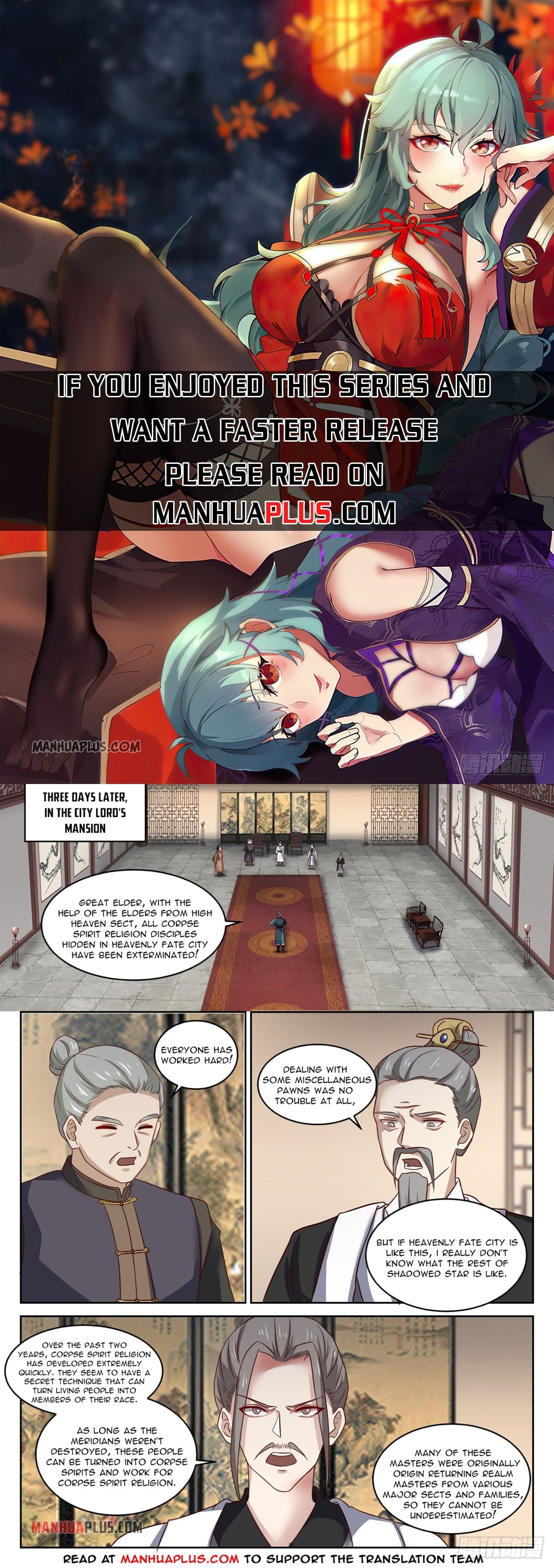Martial Peak - chapter-1418 - Page 1