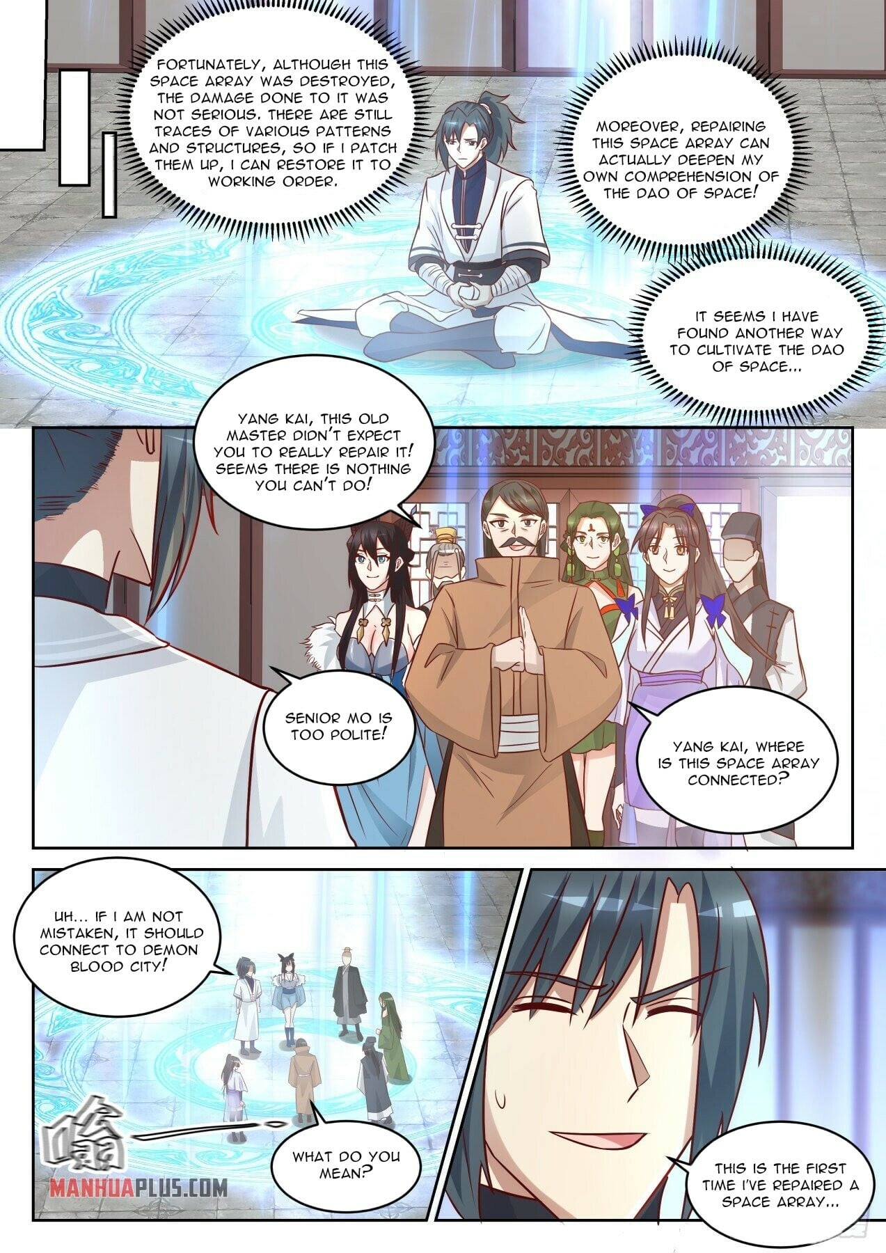 Martial Peak - chapter-1418 - Page 3